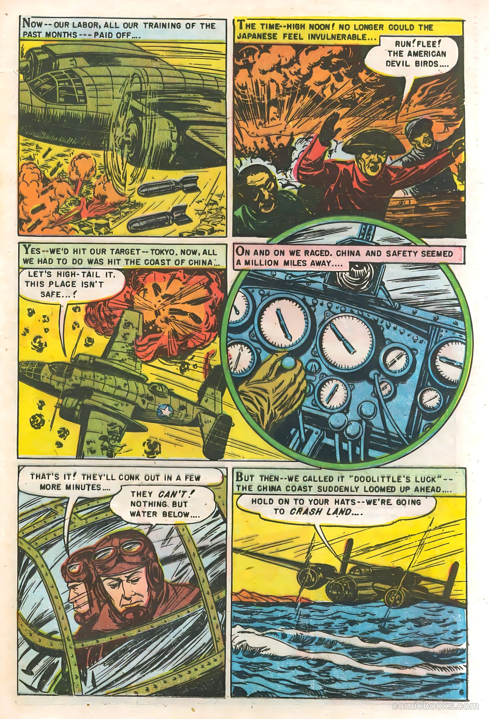 Attack #3 (1972) — page 25 of 36