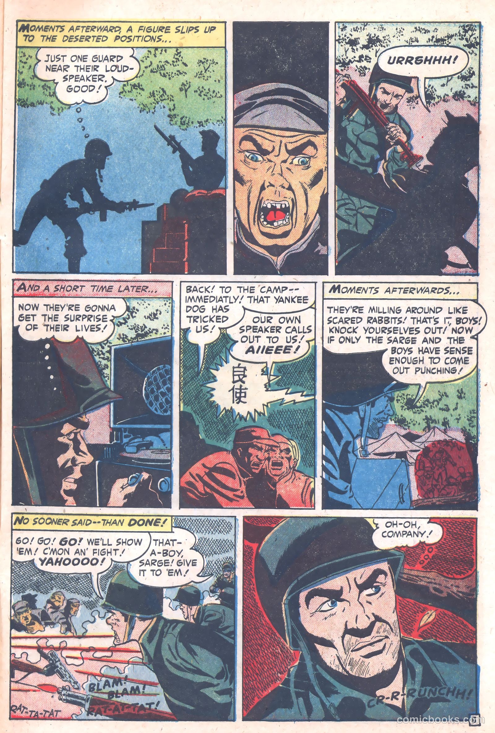 Attack! #5 (1953) — page 33 of 36