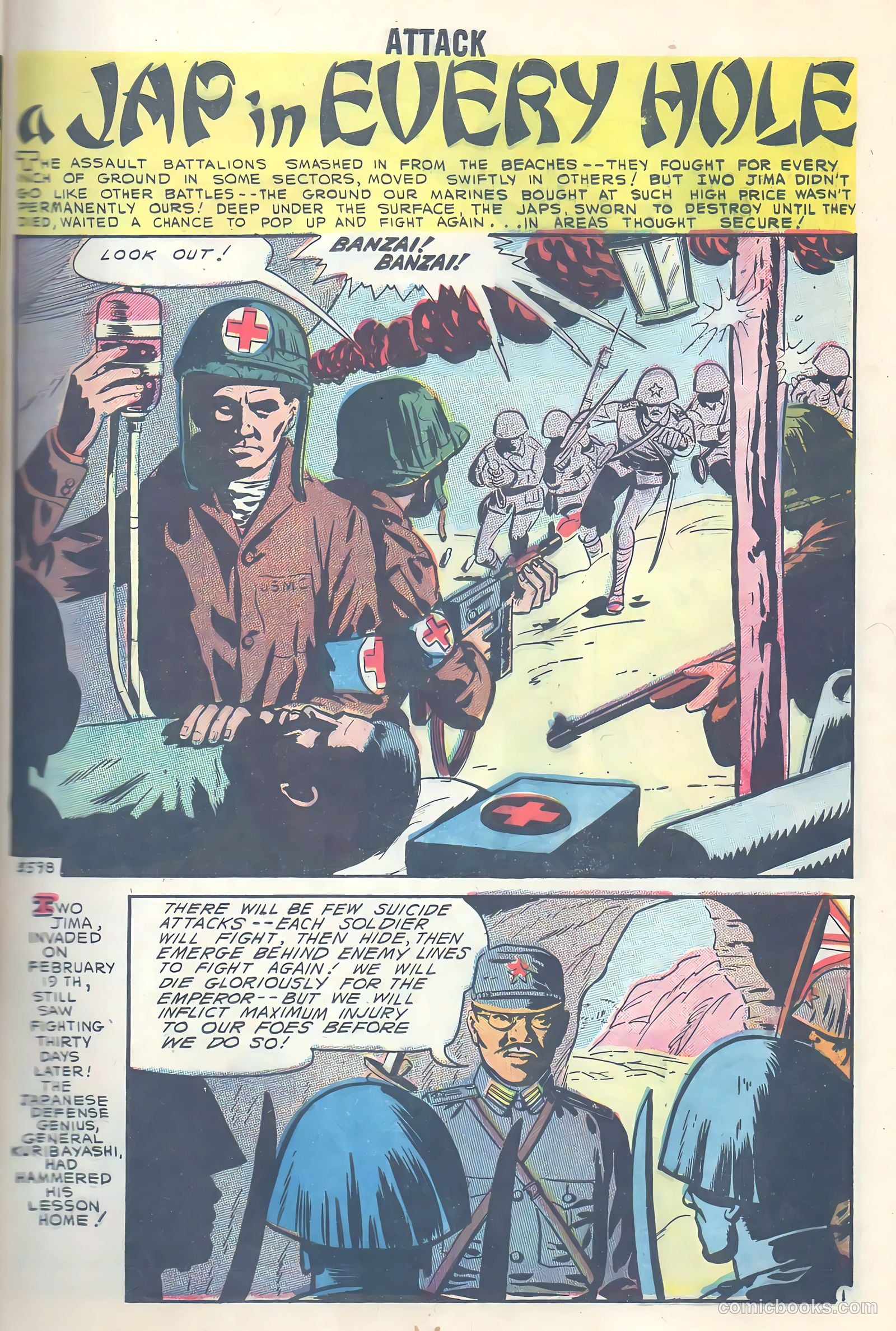 Attack! #54 (1958) — page 7 of 100