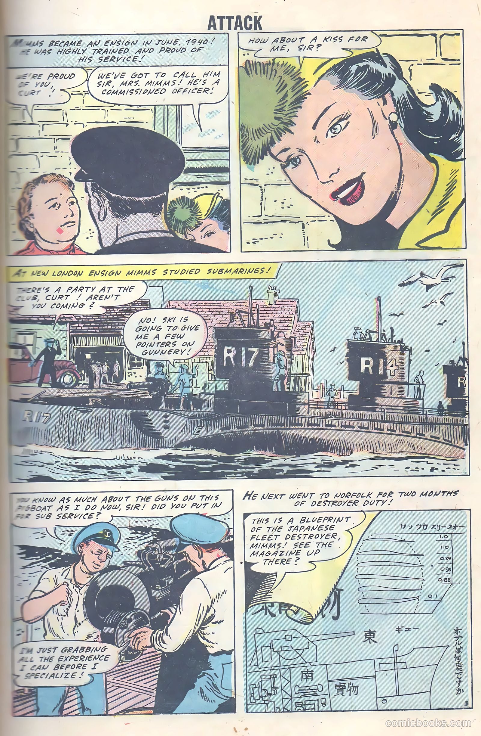 Attack! #54 (1958) — page 23 of 100