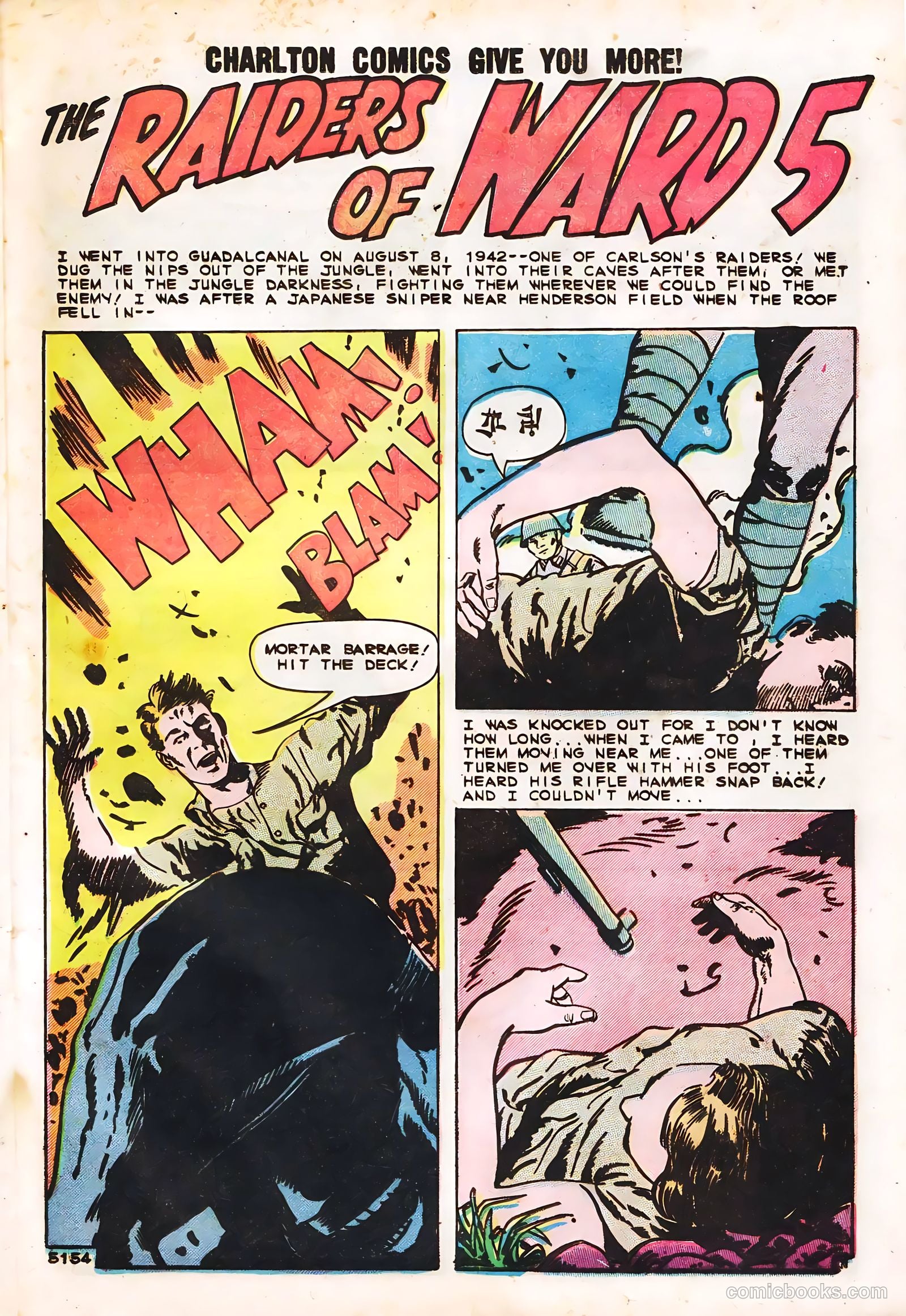 Attack #60 (1959) — page 25 of 36
