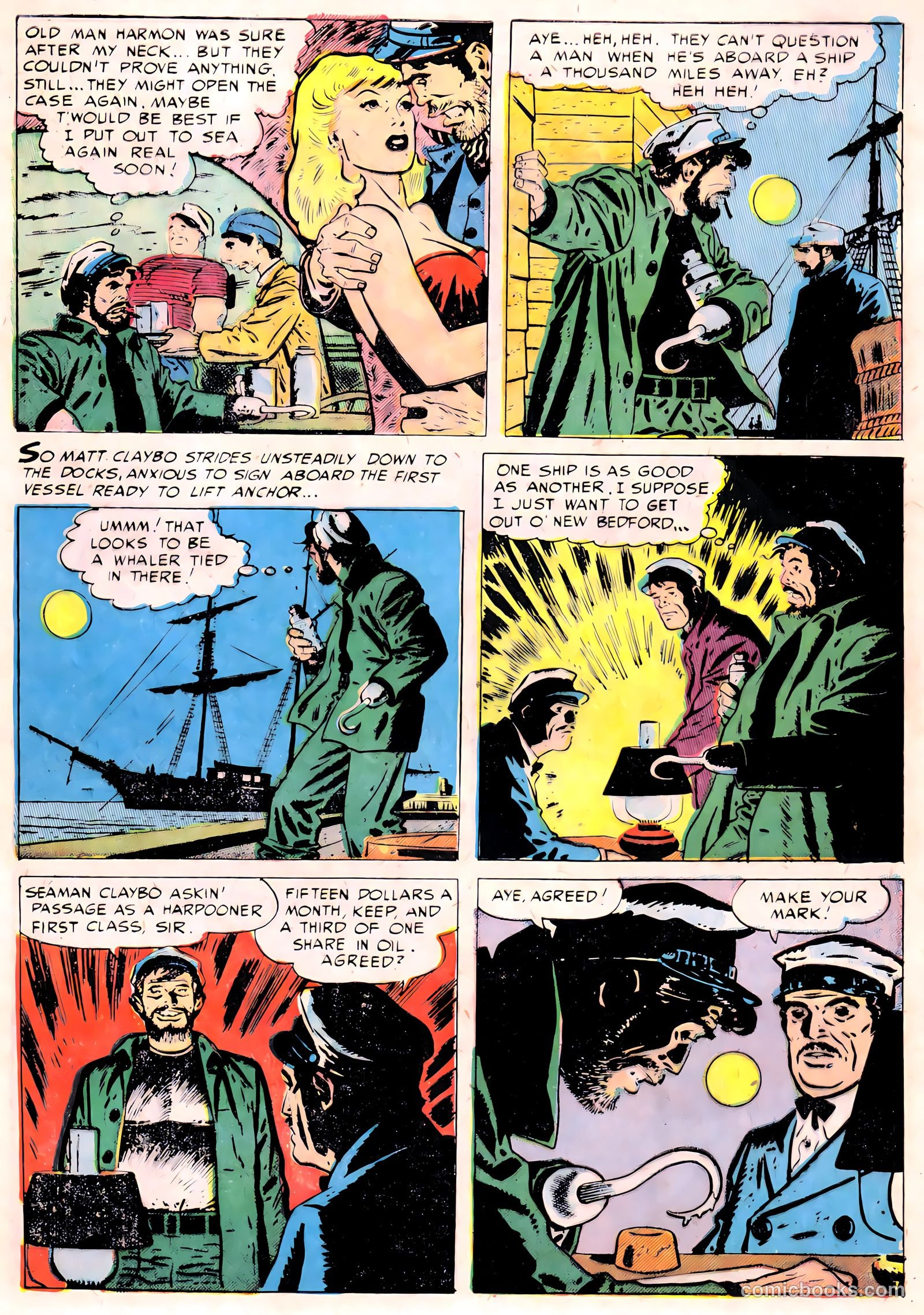 Nightmare #1 (1952) — page 9 of 36