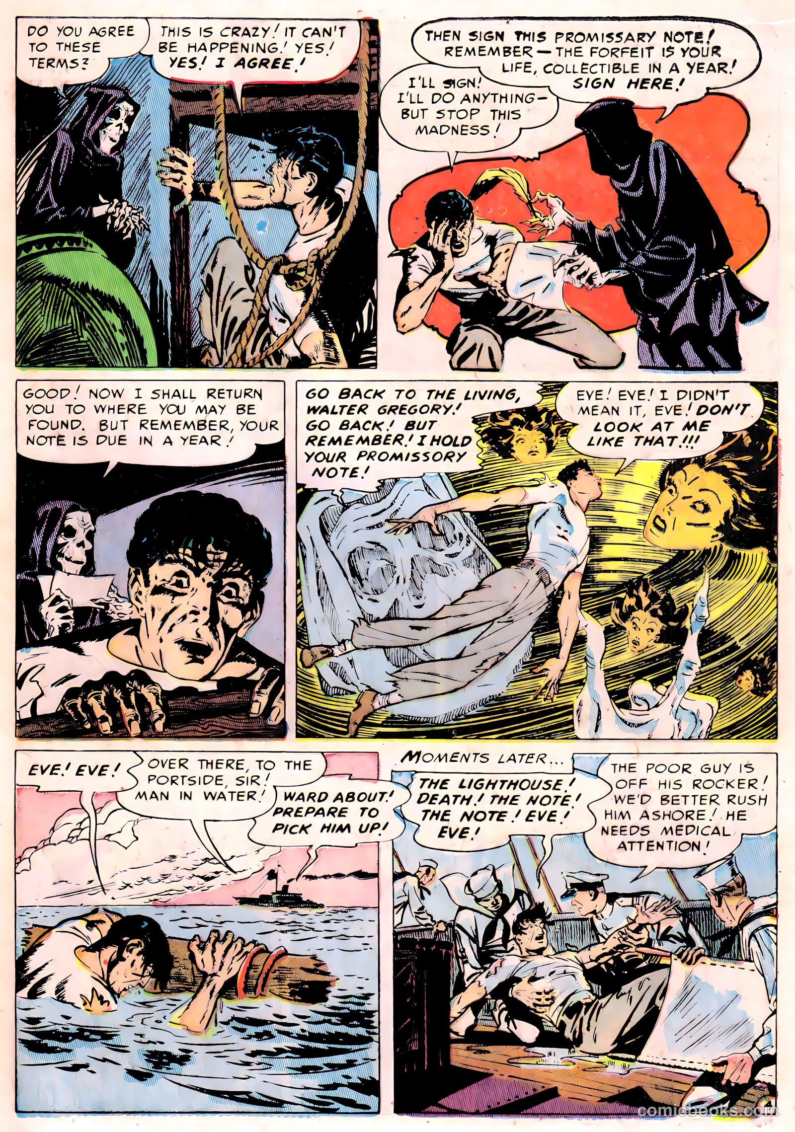 Nightmare #1 (1952) — page 25 of 36