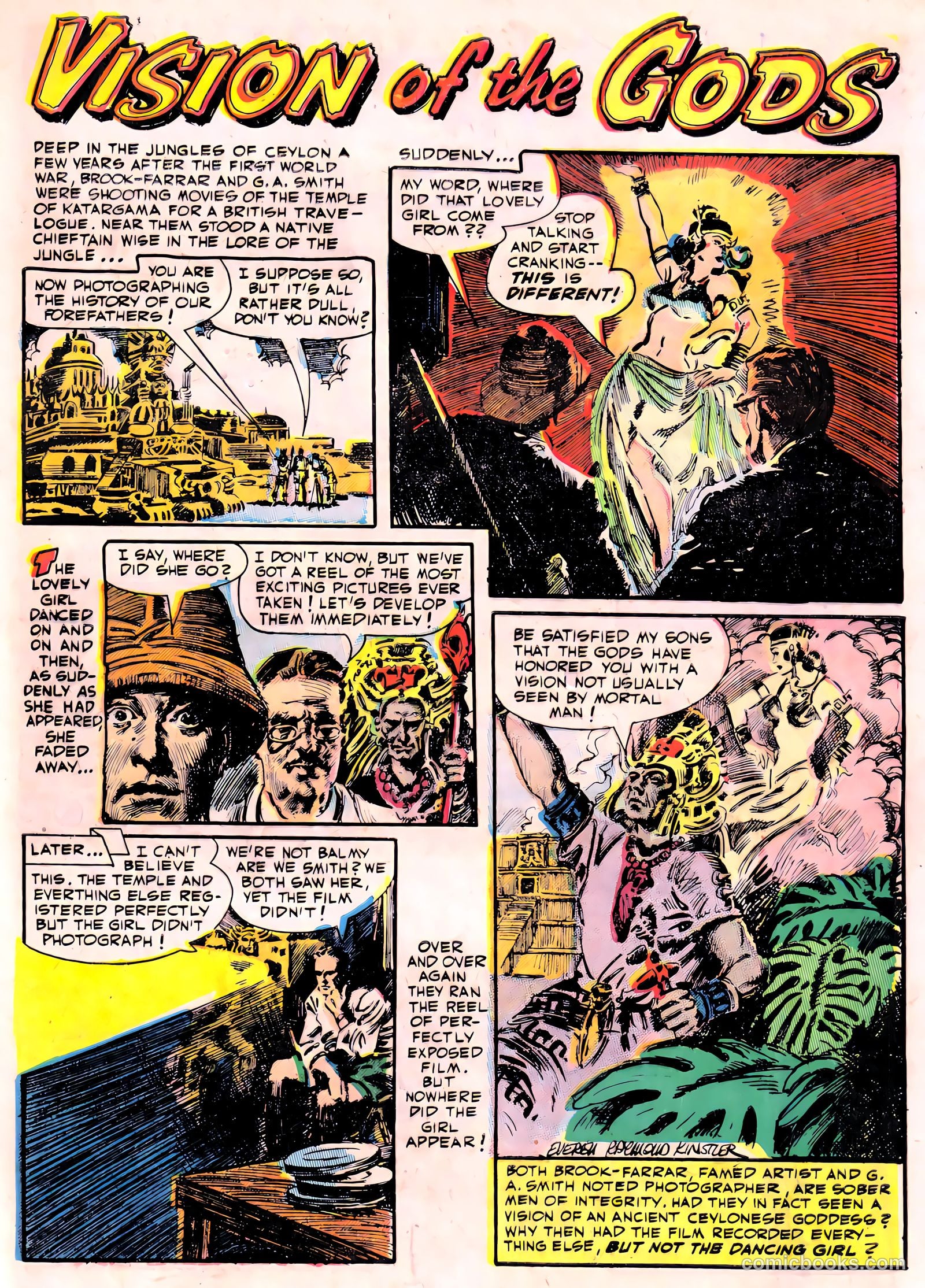 Nightmare #1 (1952) — page 33 of 36
