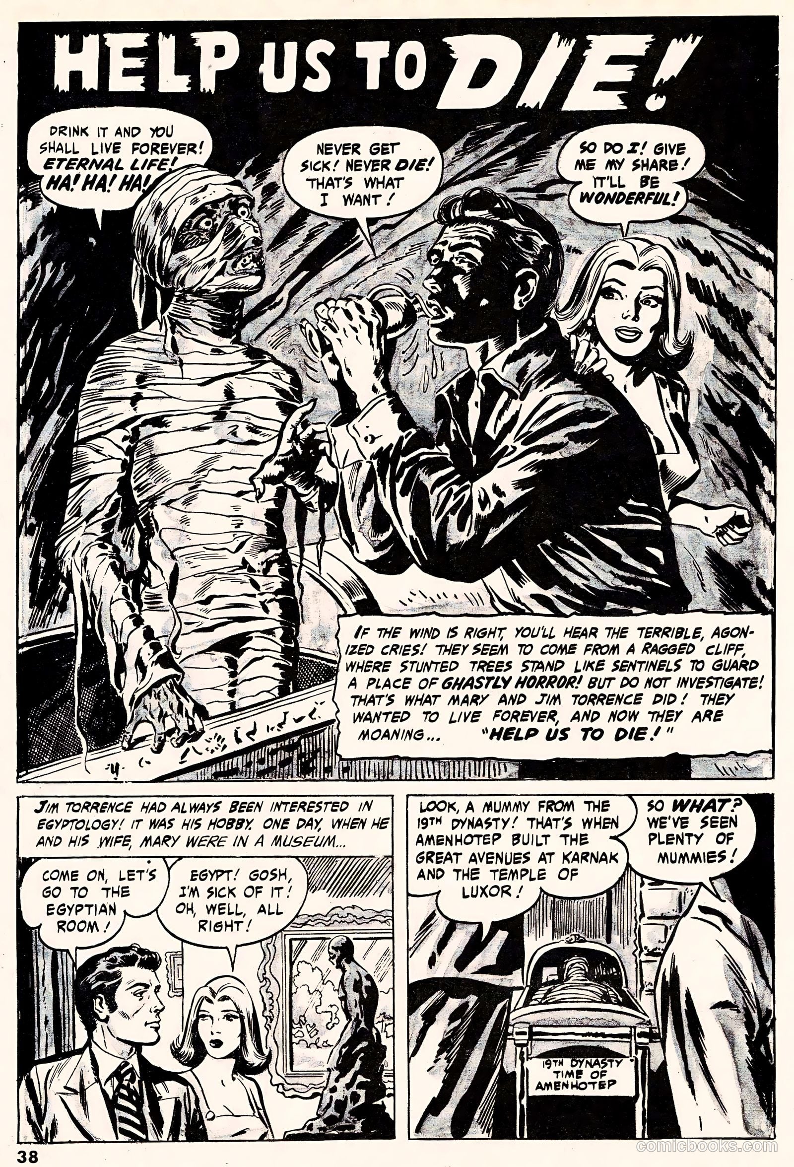 Nightmare #1 (1970) — page 40 of 68