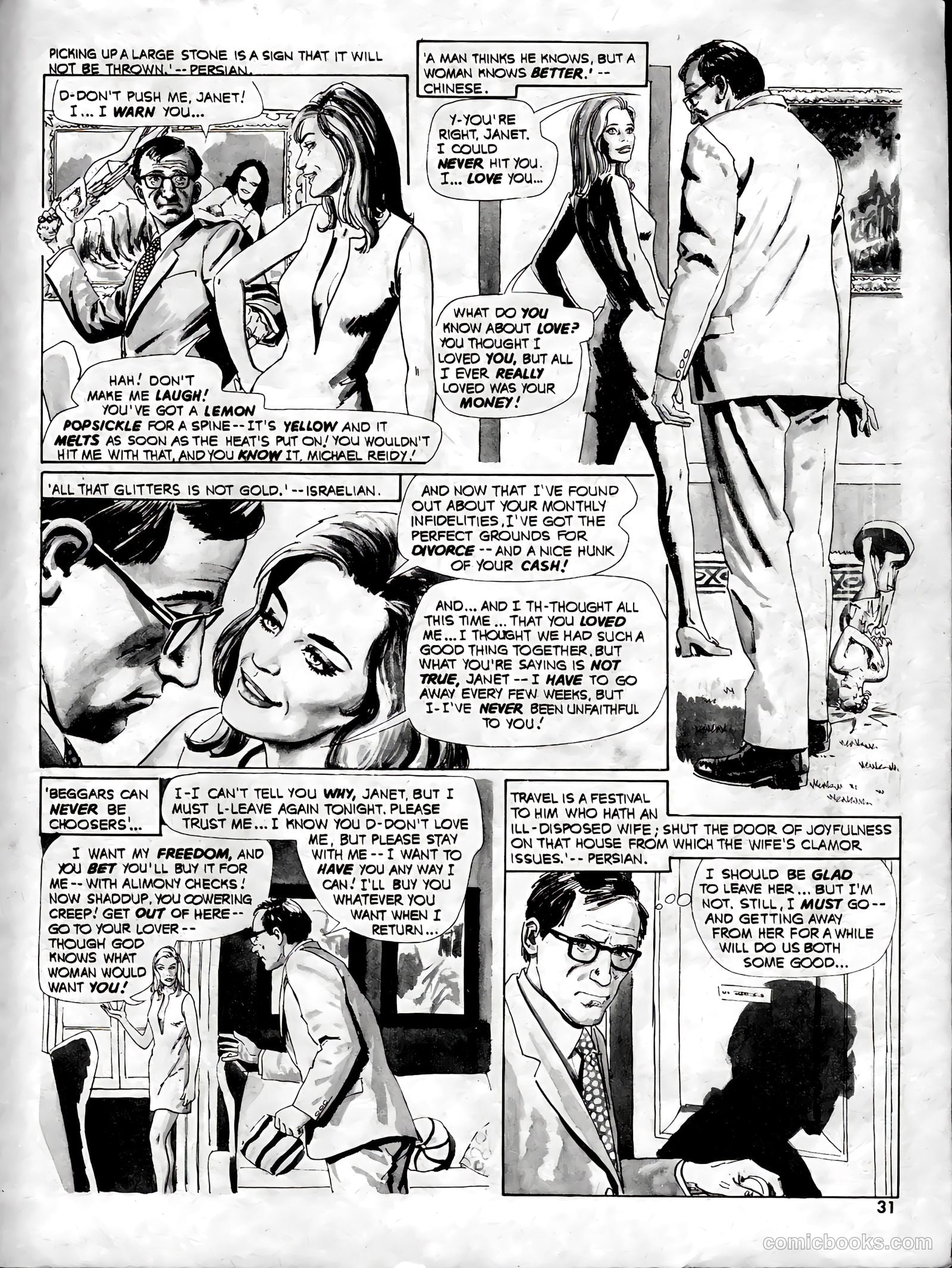 Nightmare #10 (1972) — page 26 of 60