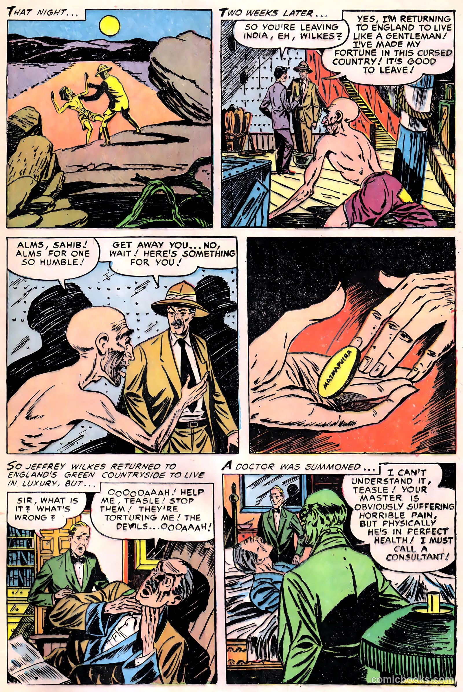 Nightmare #11 (1954) — page 25 of 36