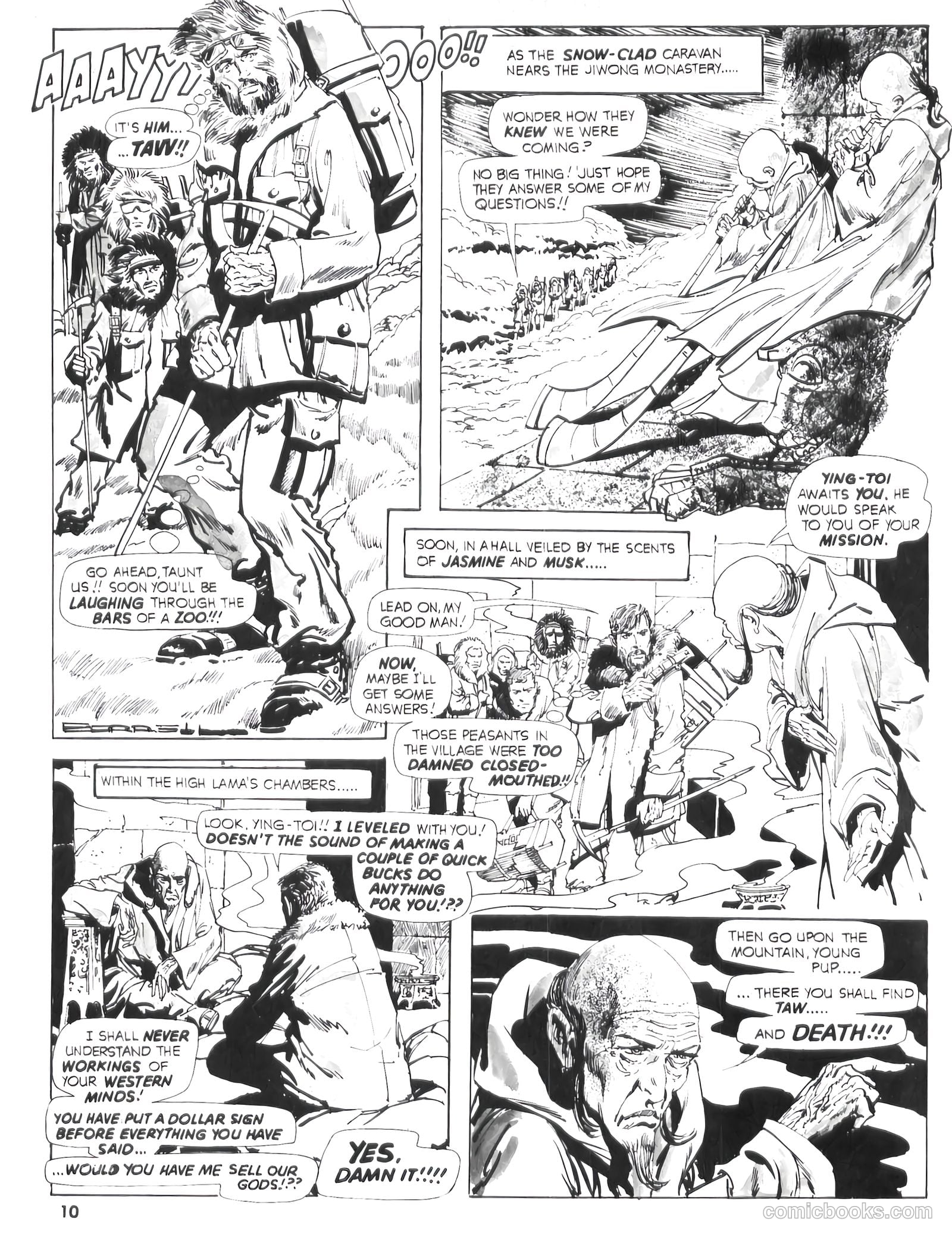 Nightmare #11 (1973) — page 10 of 68