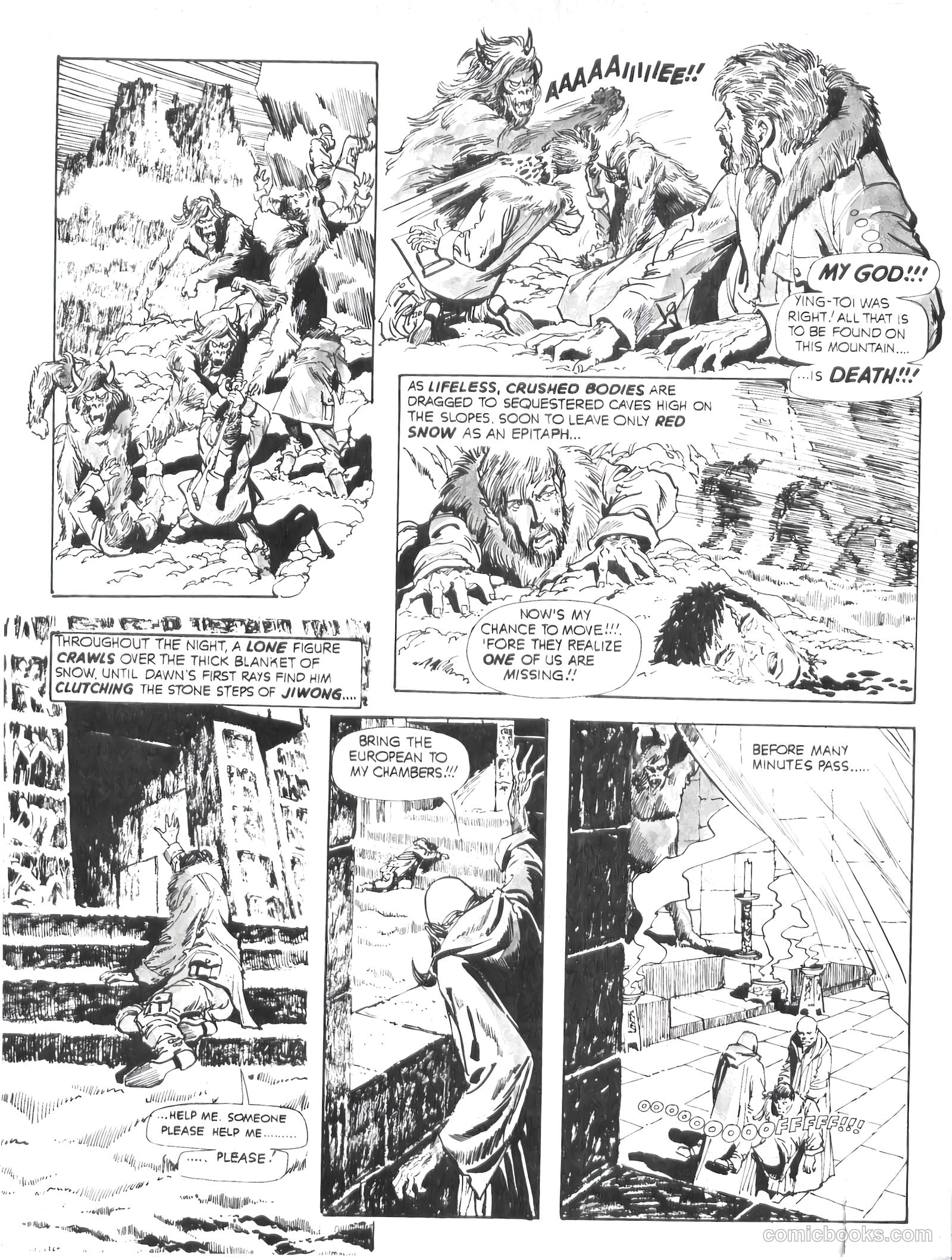 Nightmare #11 (1973) — page 12 of 68