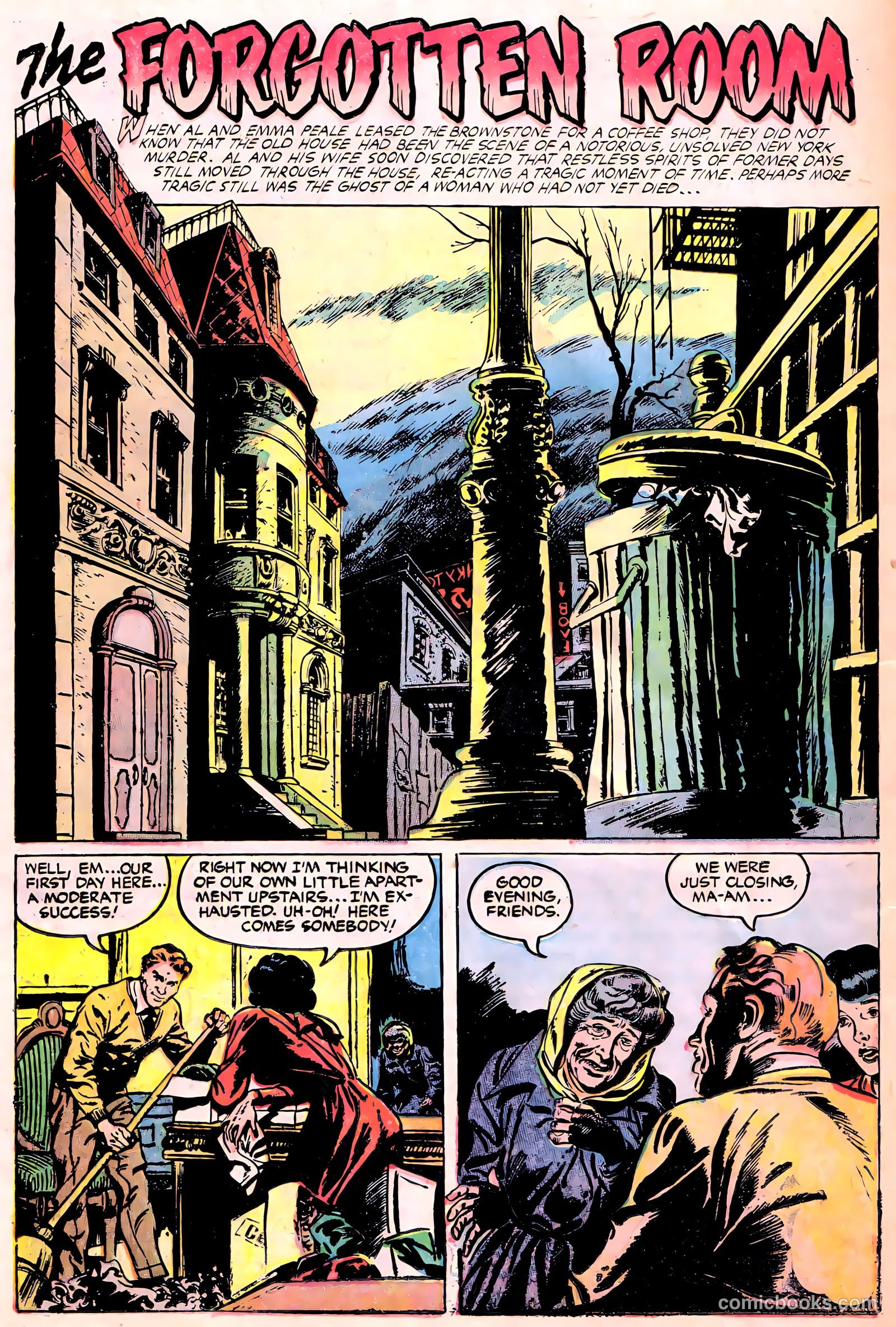 Nightmare #12 (1954) — page 26 of 36
