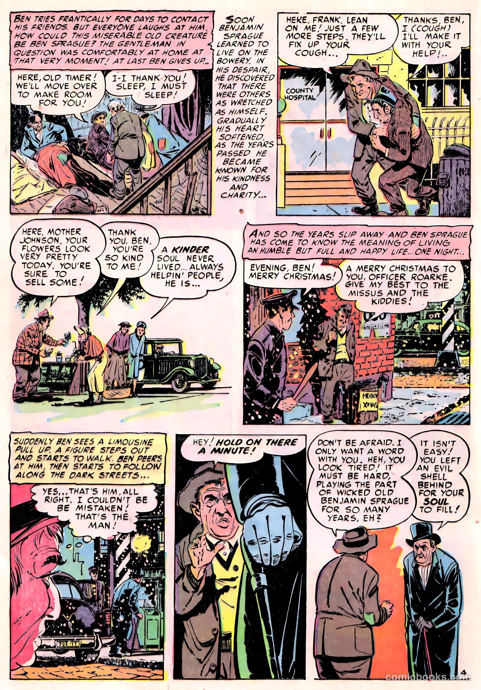Nightmare #13 (1954) — page 16 of 36