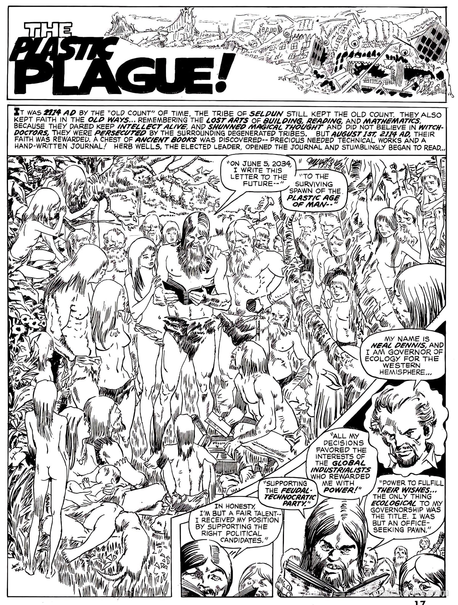 Nightmare #14 (1973) — page 17 of 68