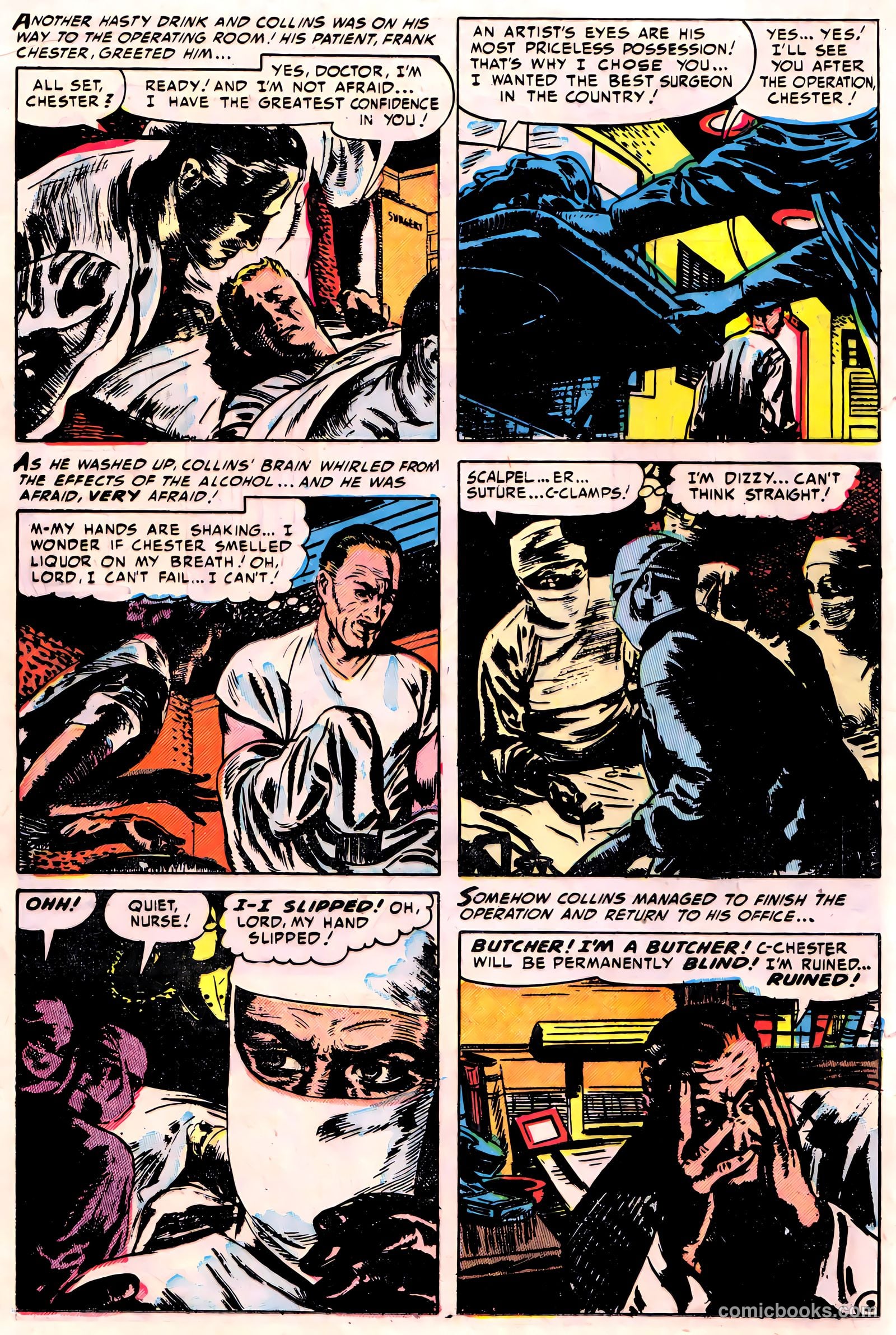 Nightmare #2 (1952) — page 20 of 36