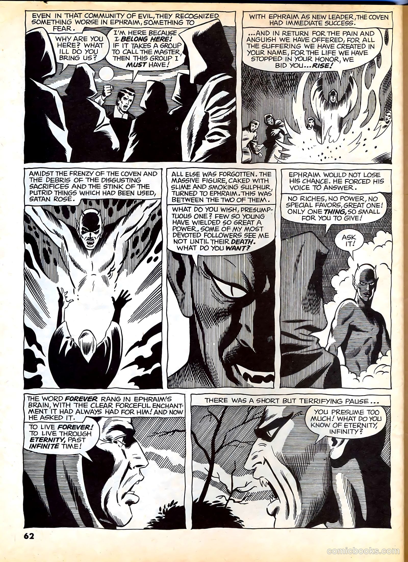 Nightmare #2 (1971) — page 62 of 68