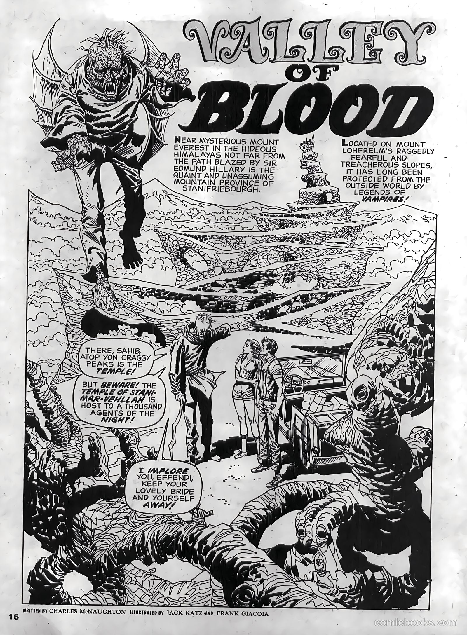 Nightmare #21 (1974) — page 16 of 68