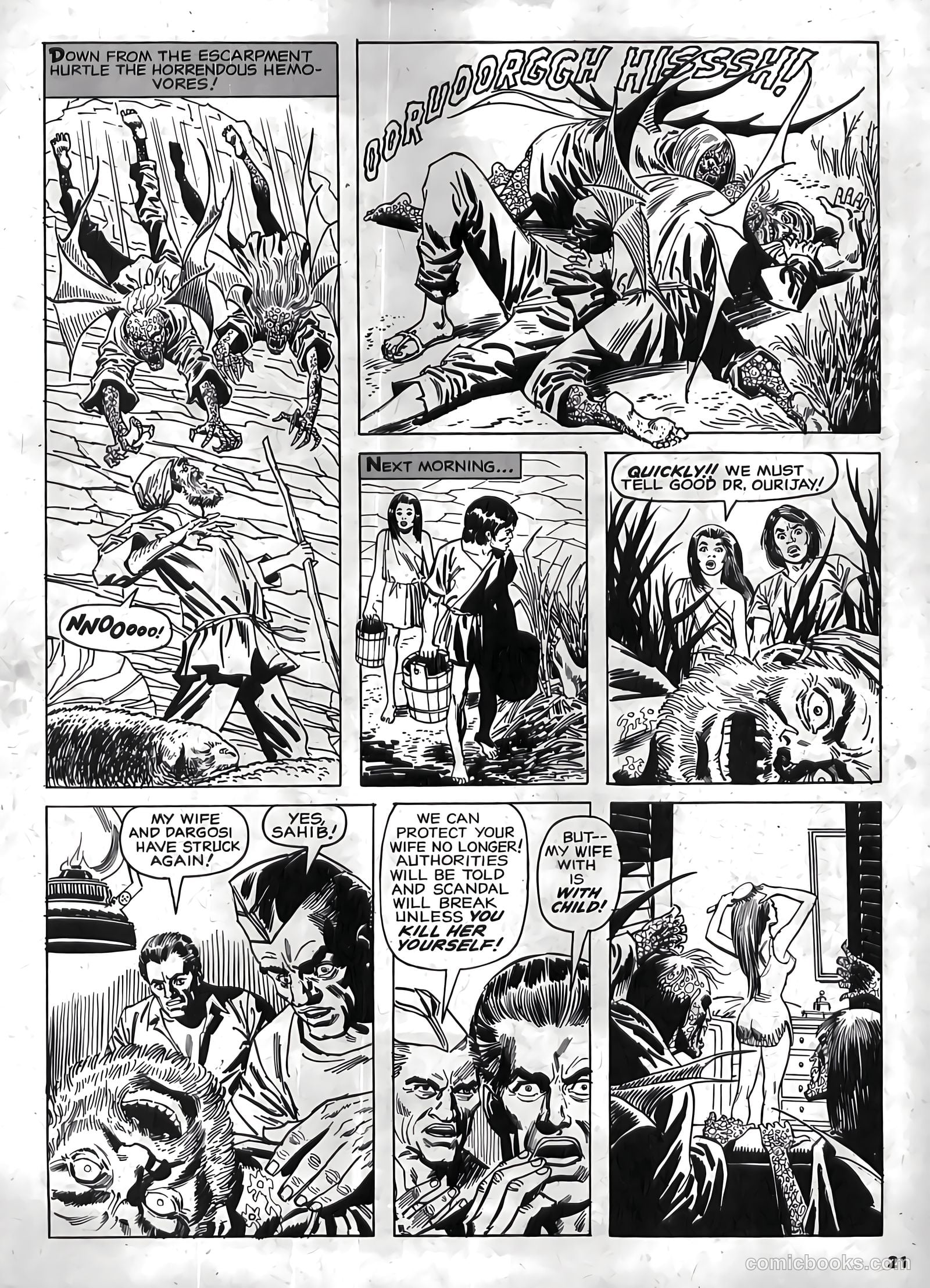 Nightmare #21 (1974) — page 21 of 68