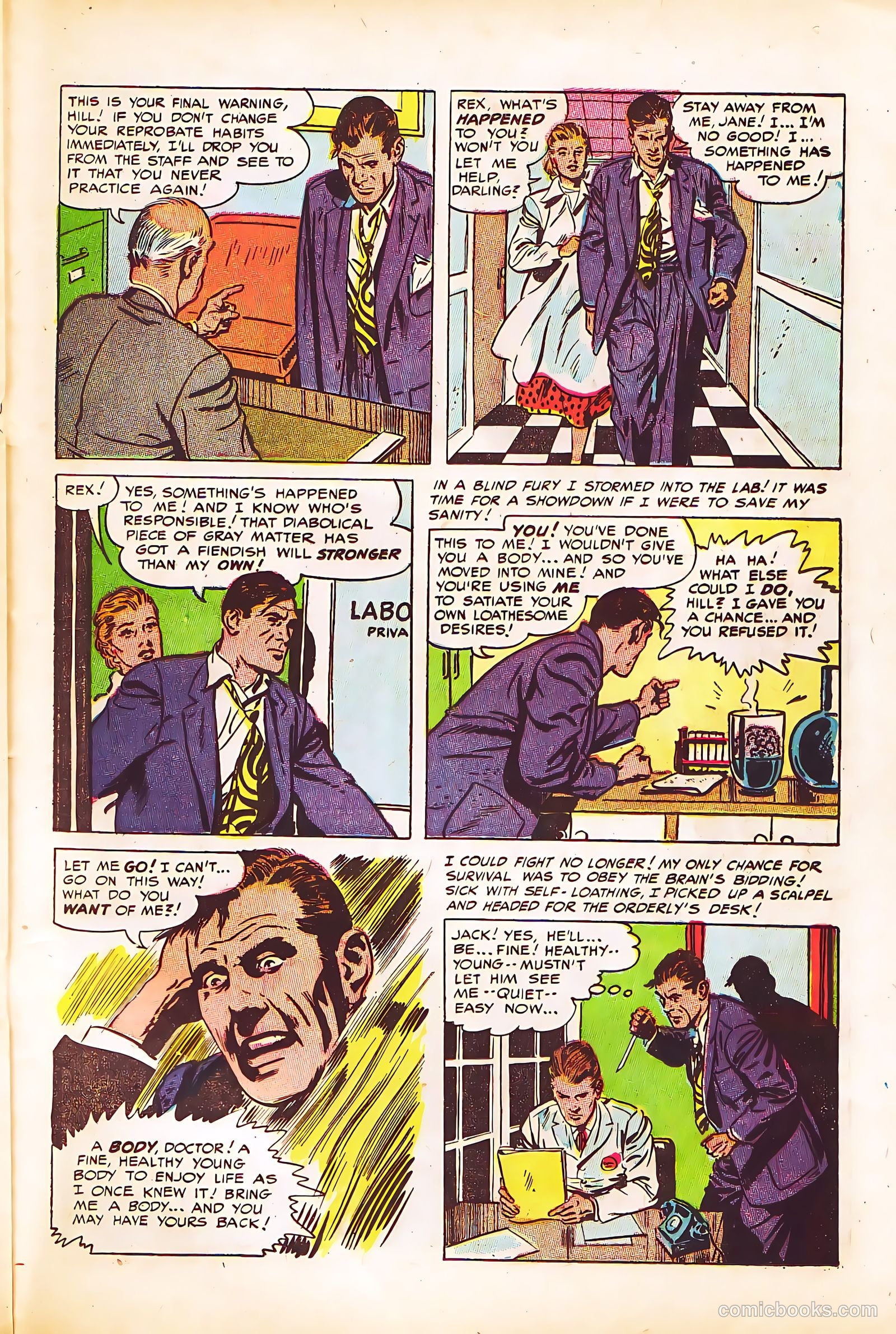 Nightmare #3 (1953) — page 21 of 36