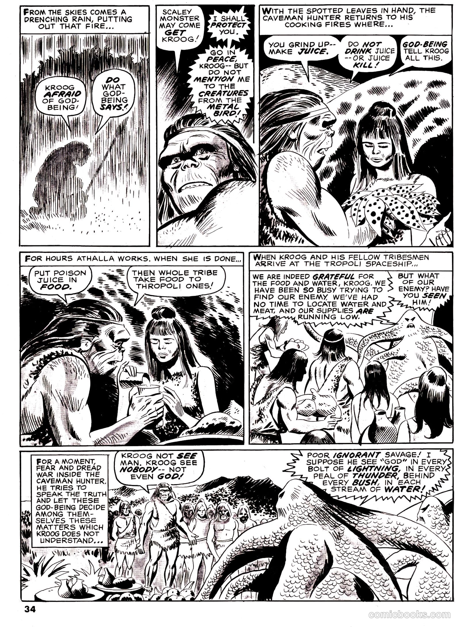 Nightmare #3 (1971) — page 33 of 63