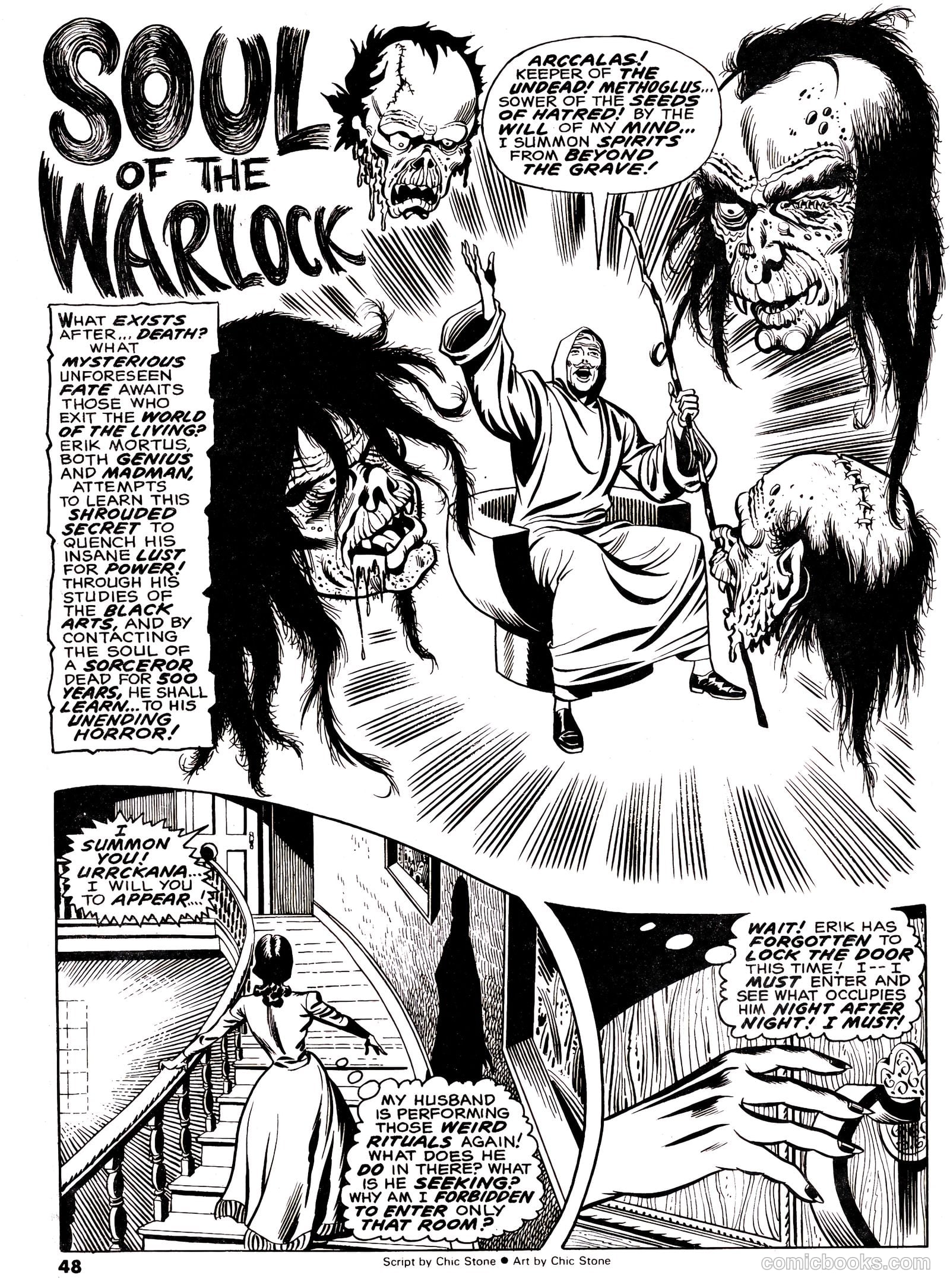 Nightmare #3 (1971) — page 45 of 63