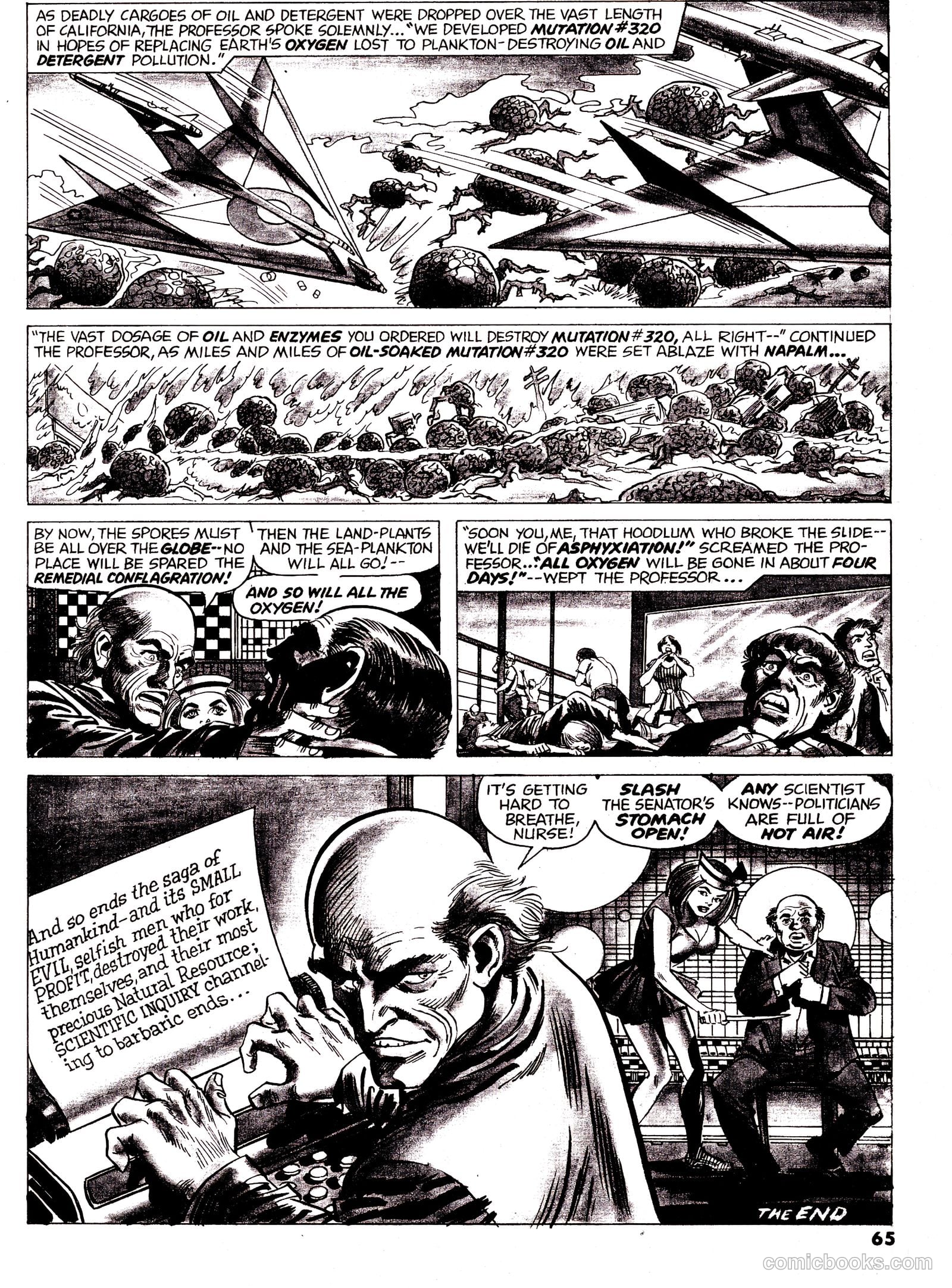 Nightmare #3 (1971) — page 62 of 63