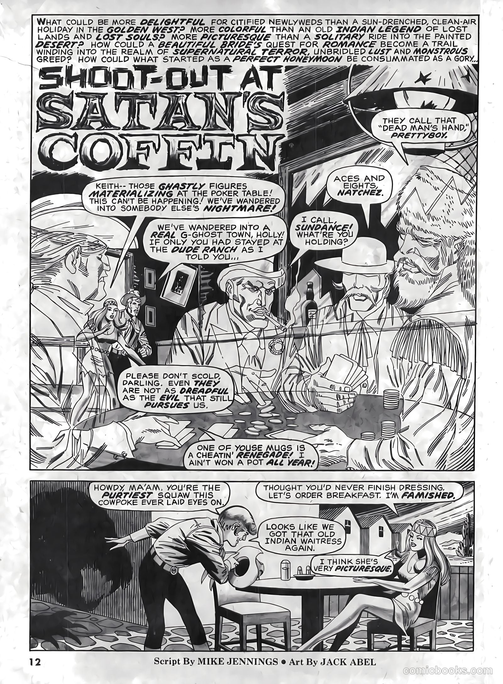 Nightmare #4 (1971) — page 12 of 68