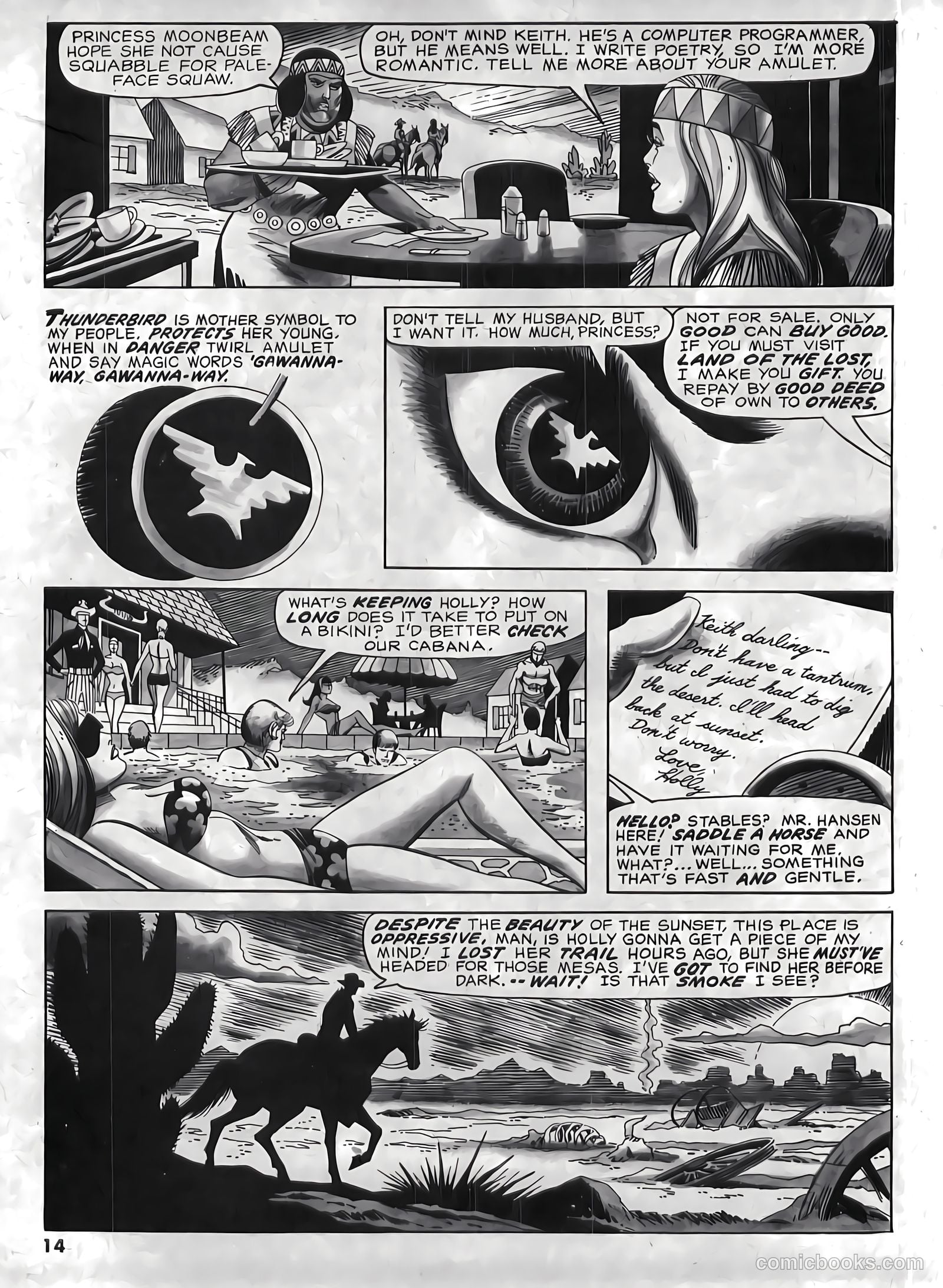 Nightmare #4 (1971) — page 14 of 68