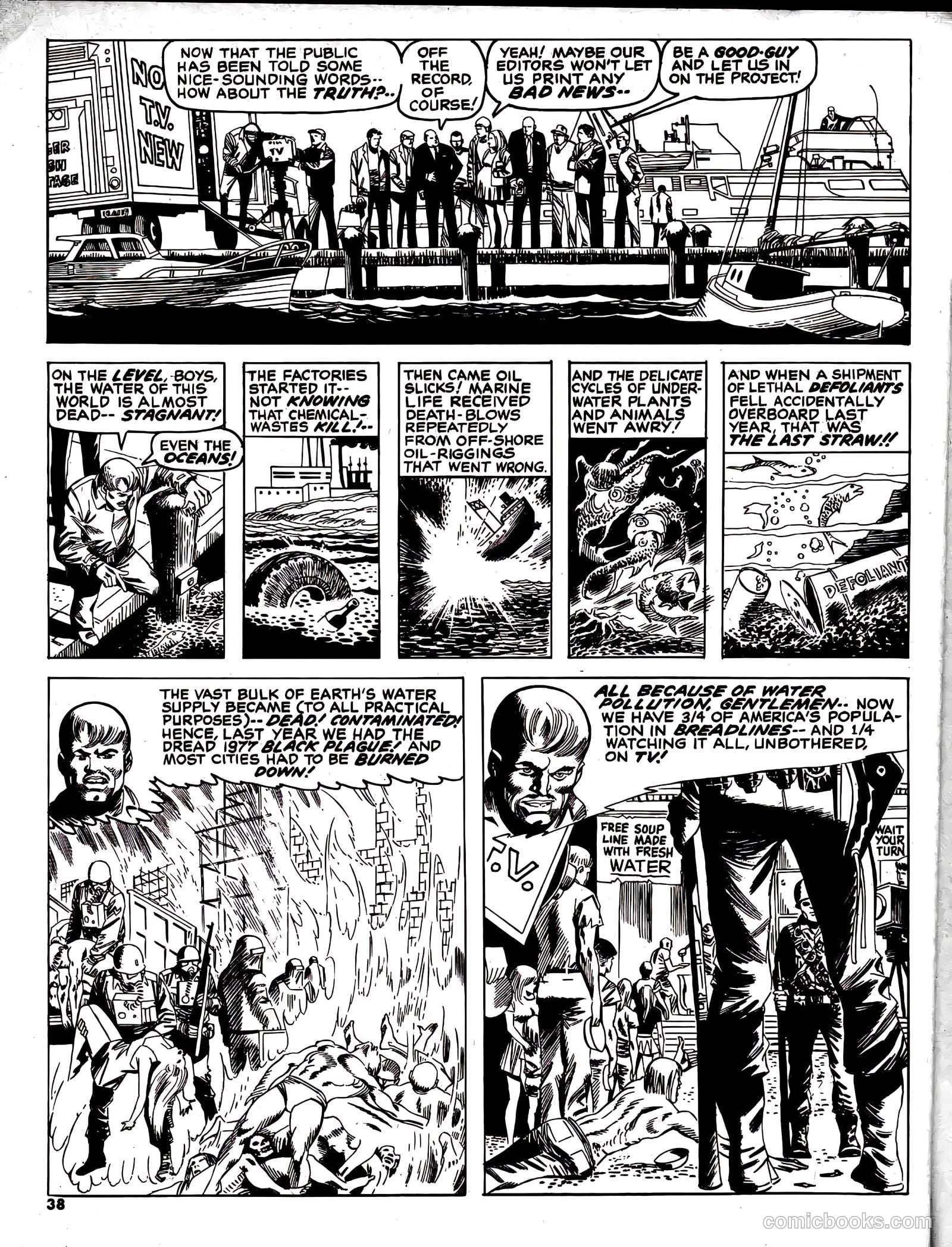 Nightmare #5 (1971) — page 33 of 60
