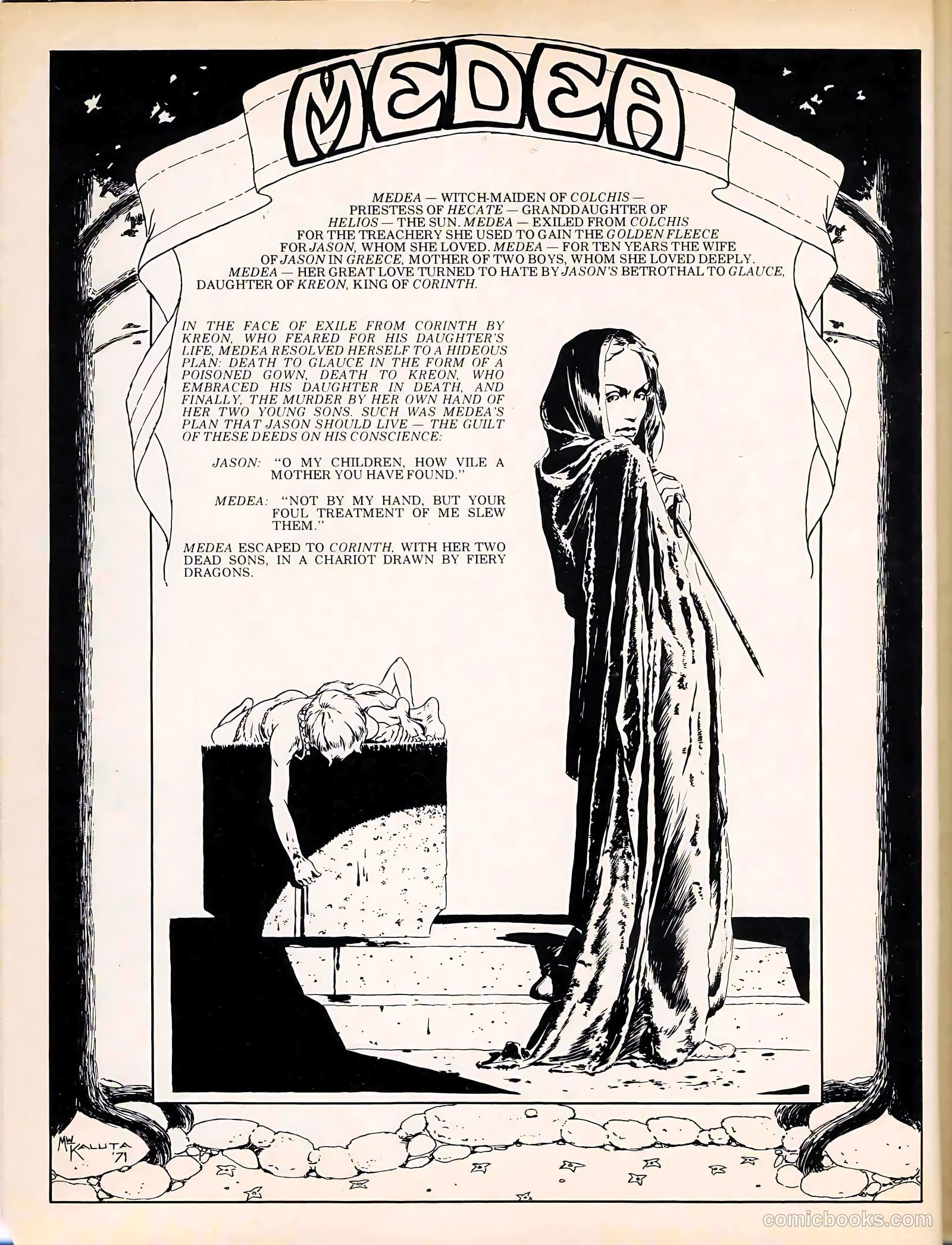 Nightmare #6 (1971) — page 2 of 67