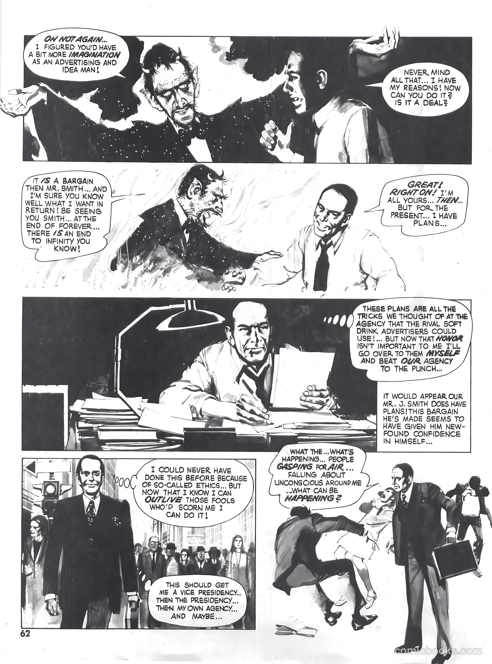 Nightmare #8 (1972) — page 62 of 68