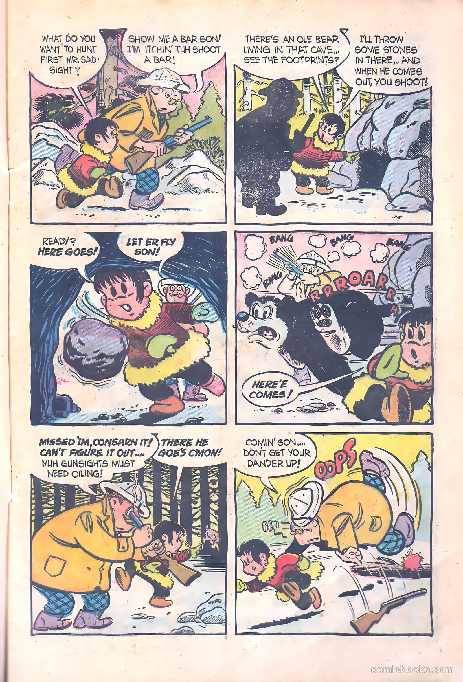 Noodnik #5 (1954) — page 5 of 36