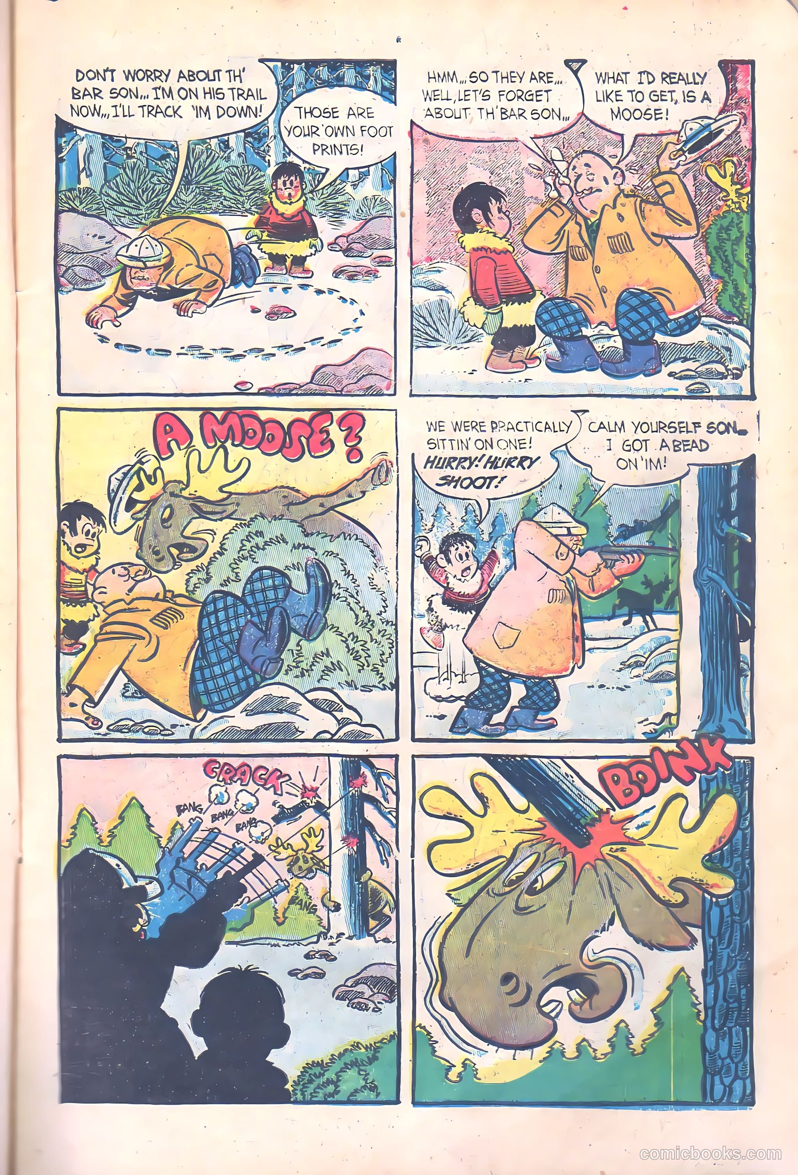 Noodnik #5 (1954) — page 7 of 36