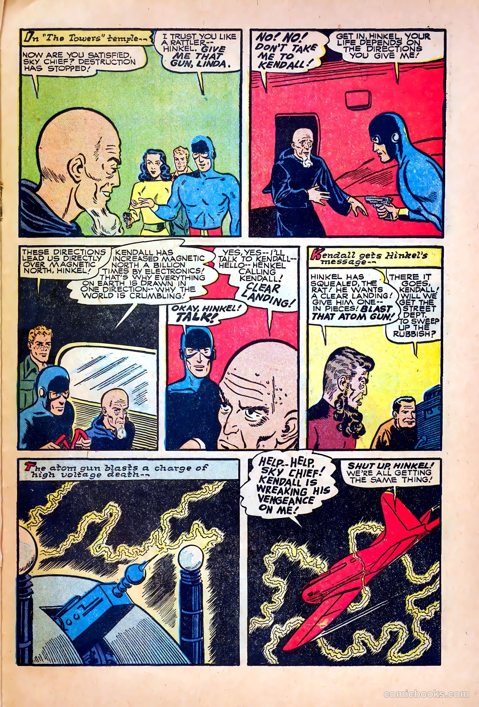 Northwest Mounties #3 (1949) — page 21 of 36