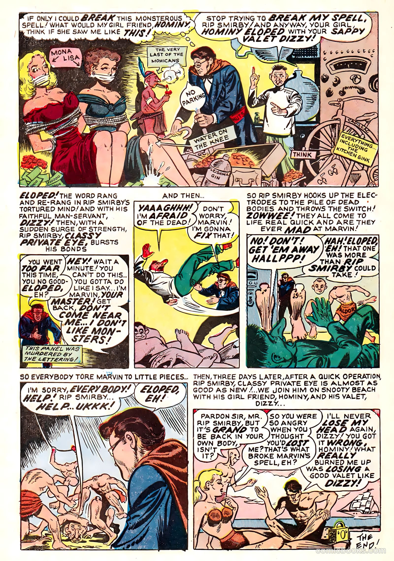 Nuts! #1 (1954) — page 32 of 36