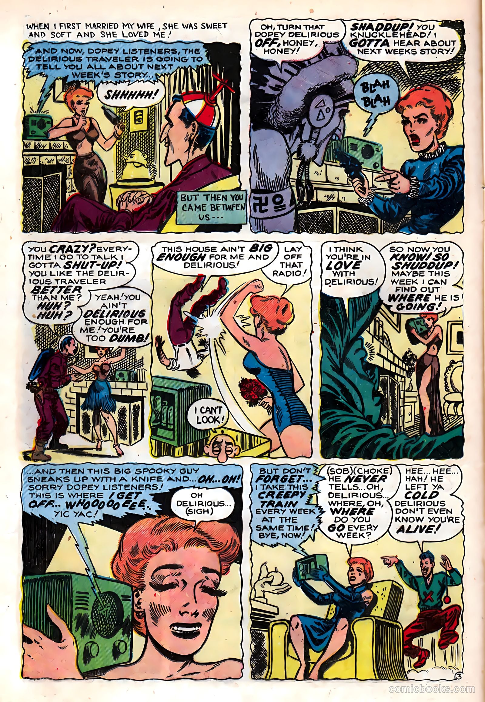 Nuts! #2 (1954) — page 14 of 36