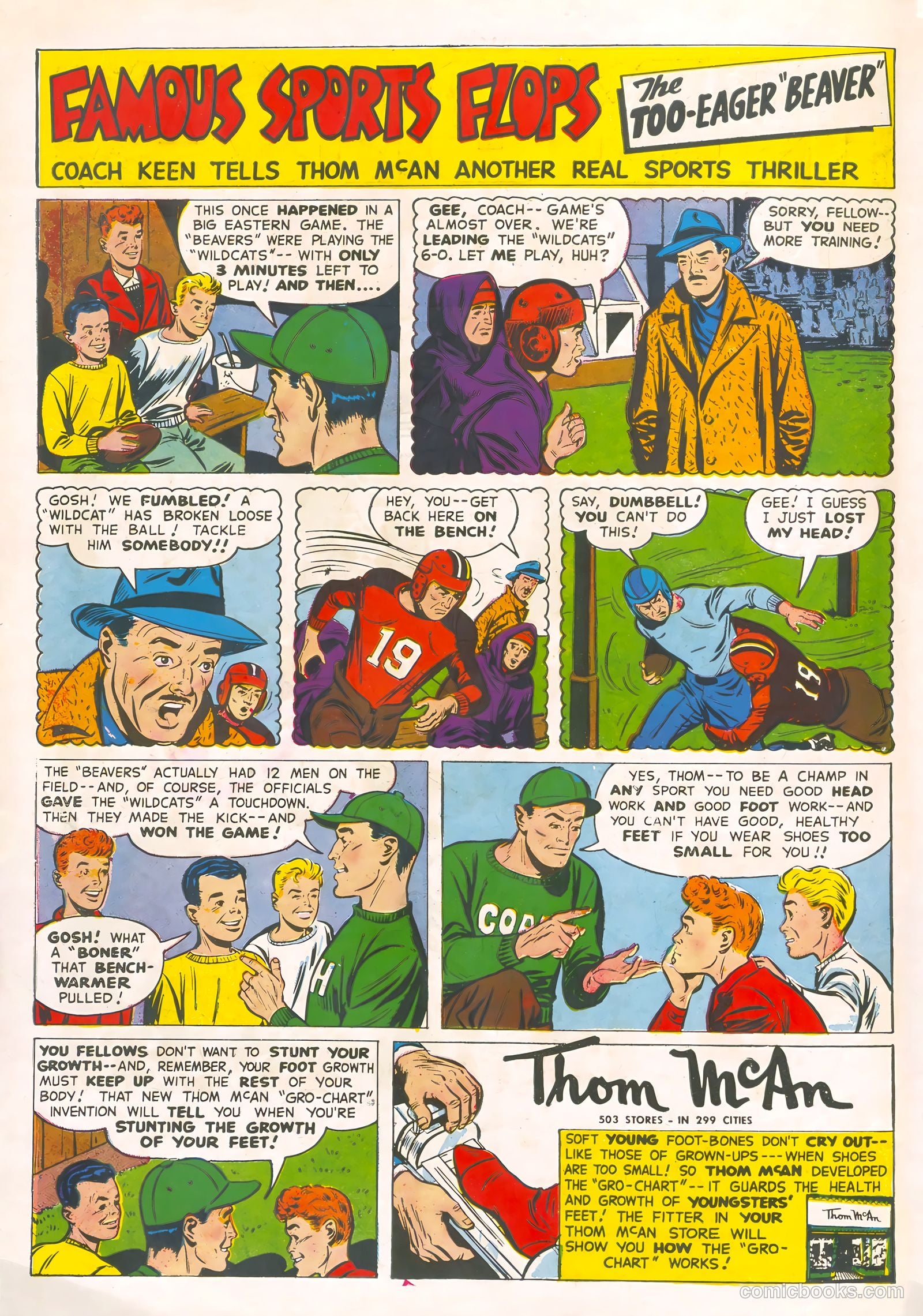Nyoka the Jungle Girl #12 (1947) — page 2 of 36