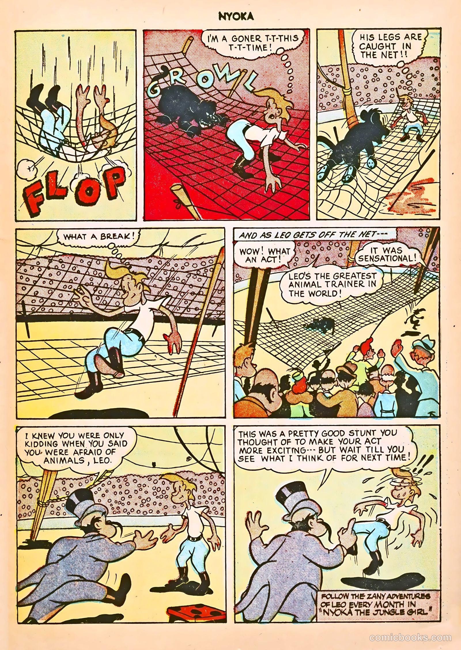 Nyoka the Jungle Girl #12 (1947) — page 25 of 36