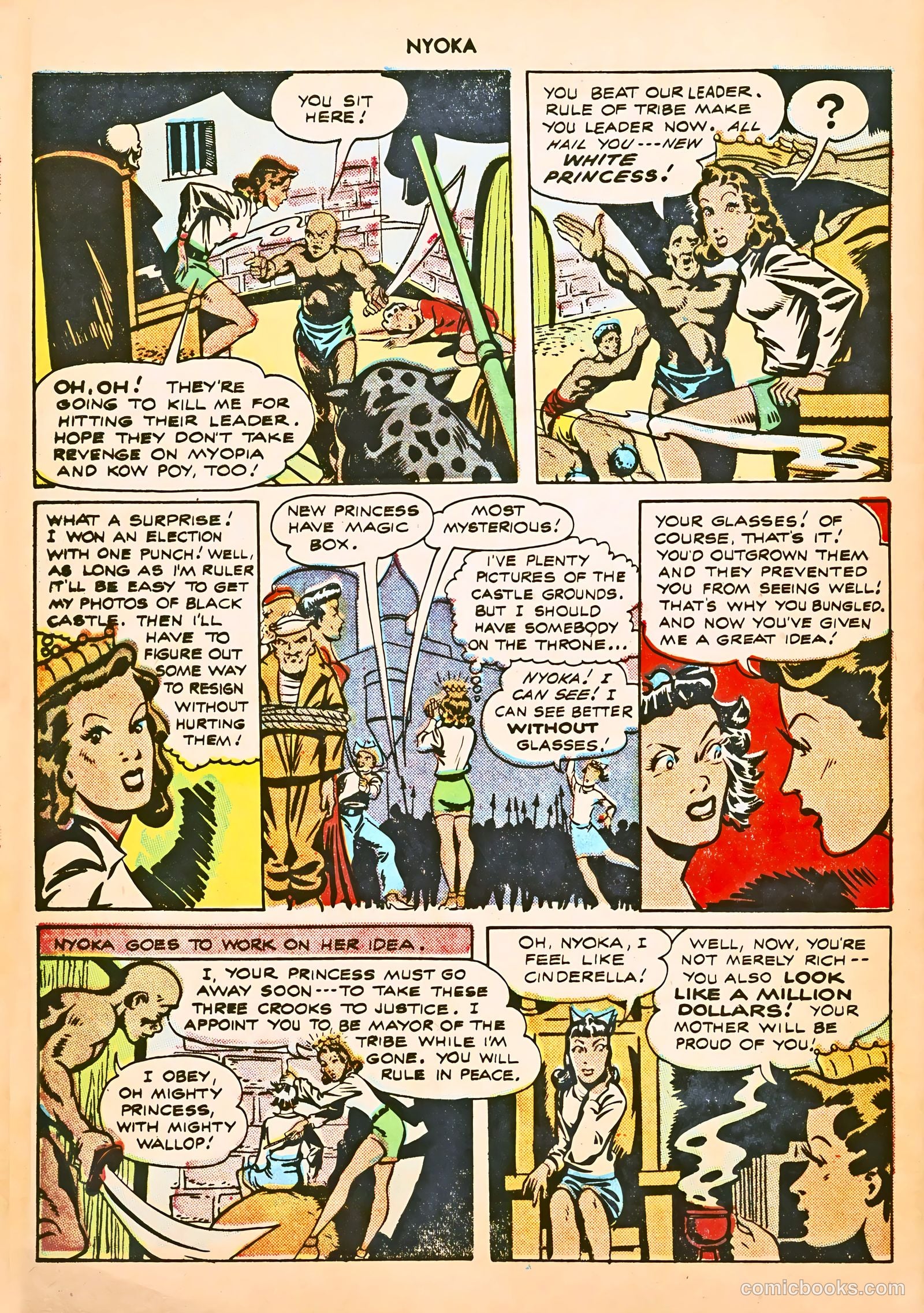 Nyoka the Jungle Girl #12 (1947) — page 32 of 36