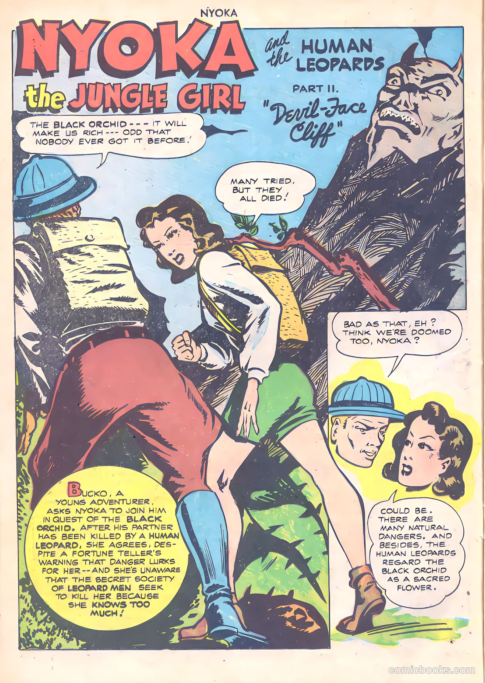 Nyoka the Jungle Girl #13 (1947) — page 14 of 36