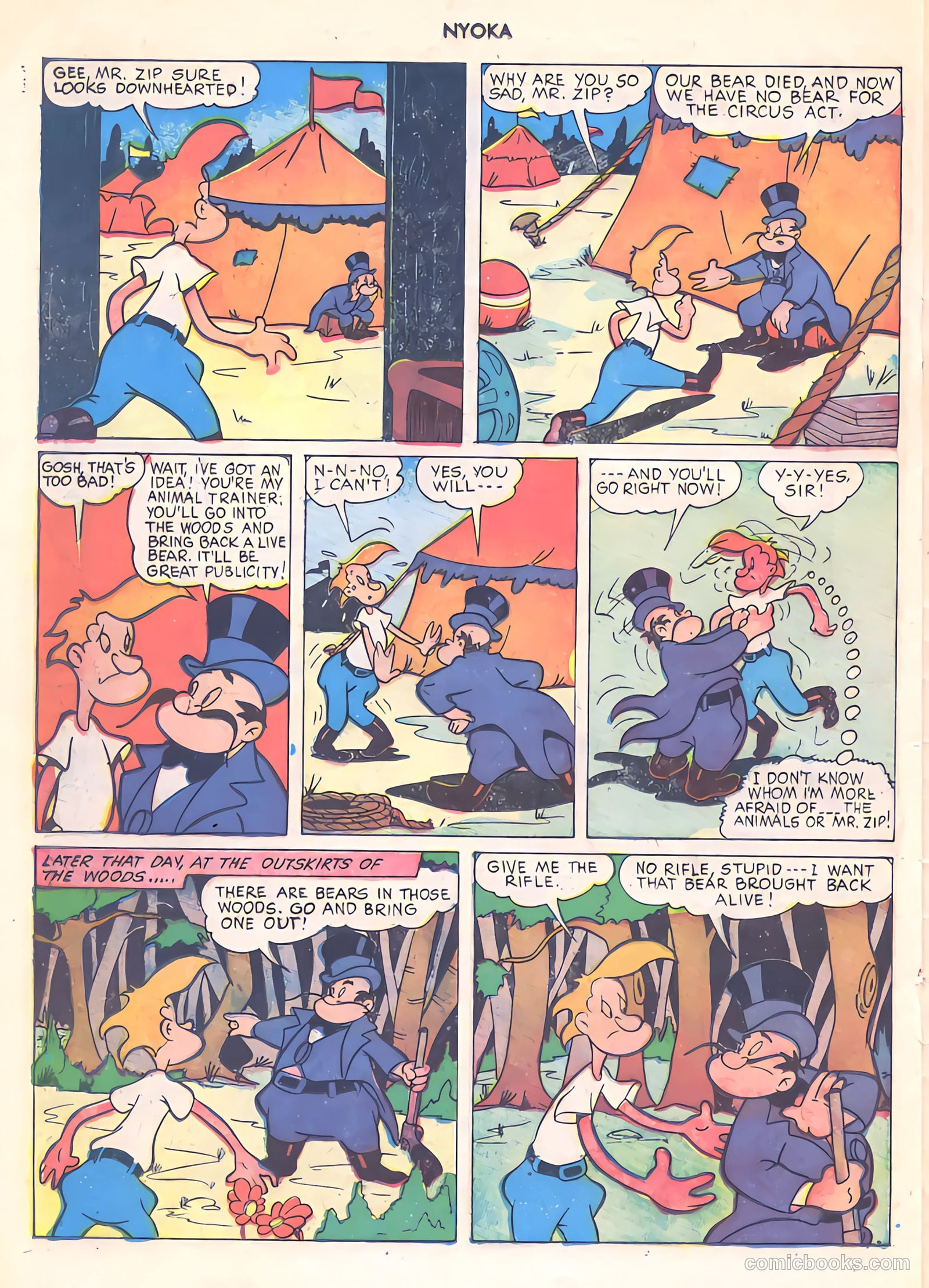 Nyoka the Jungle Girl #14 (1947) — page 22 of 36