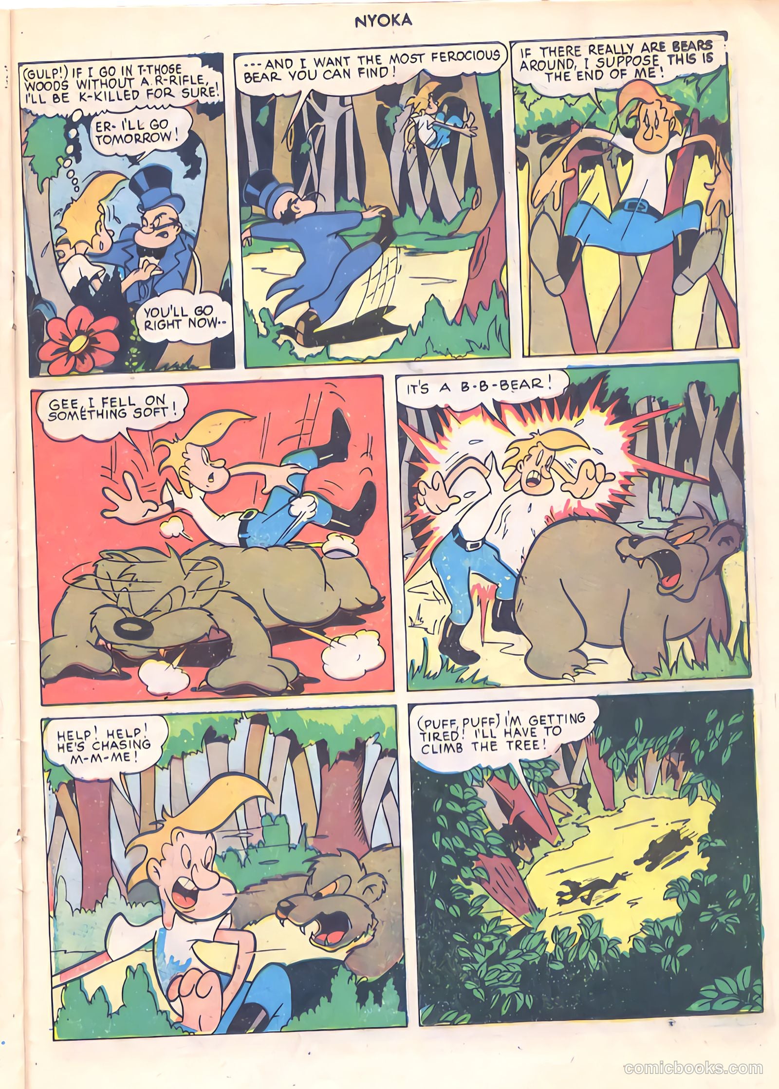 Nyoka the Jungle Girl #14 (1947) — page 23 of 36