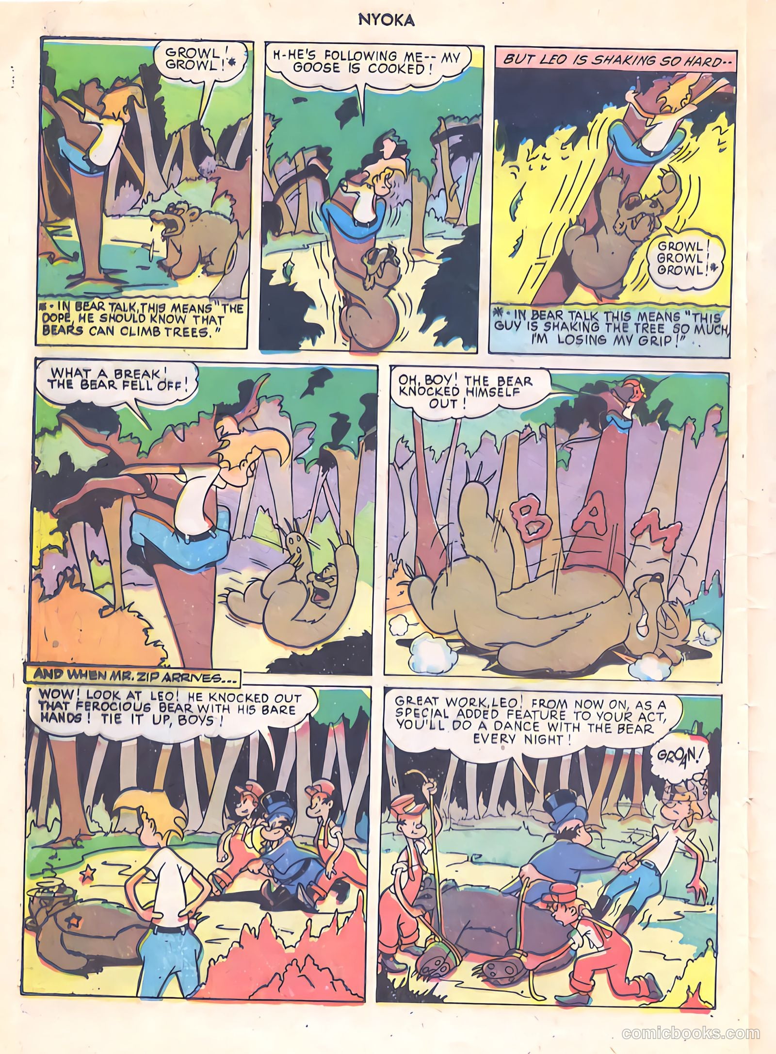 Nyoka the Jungle Girl #14 (1947) — page 24 of 36