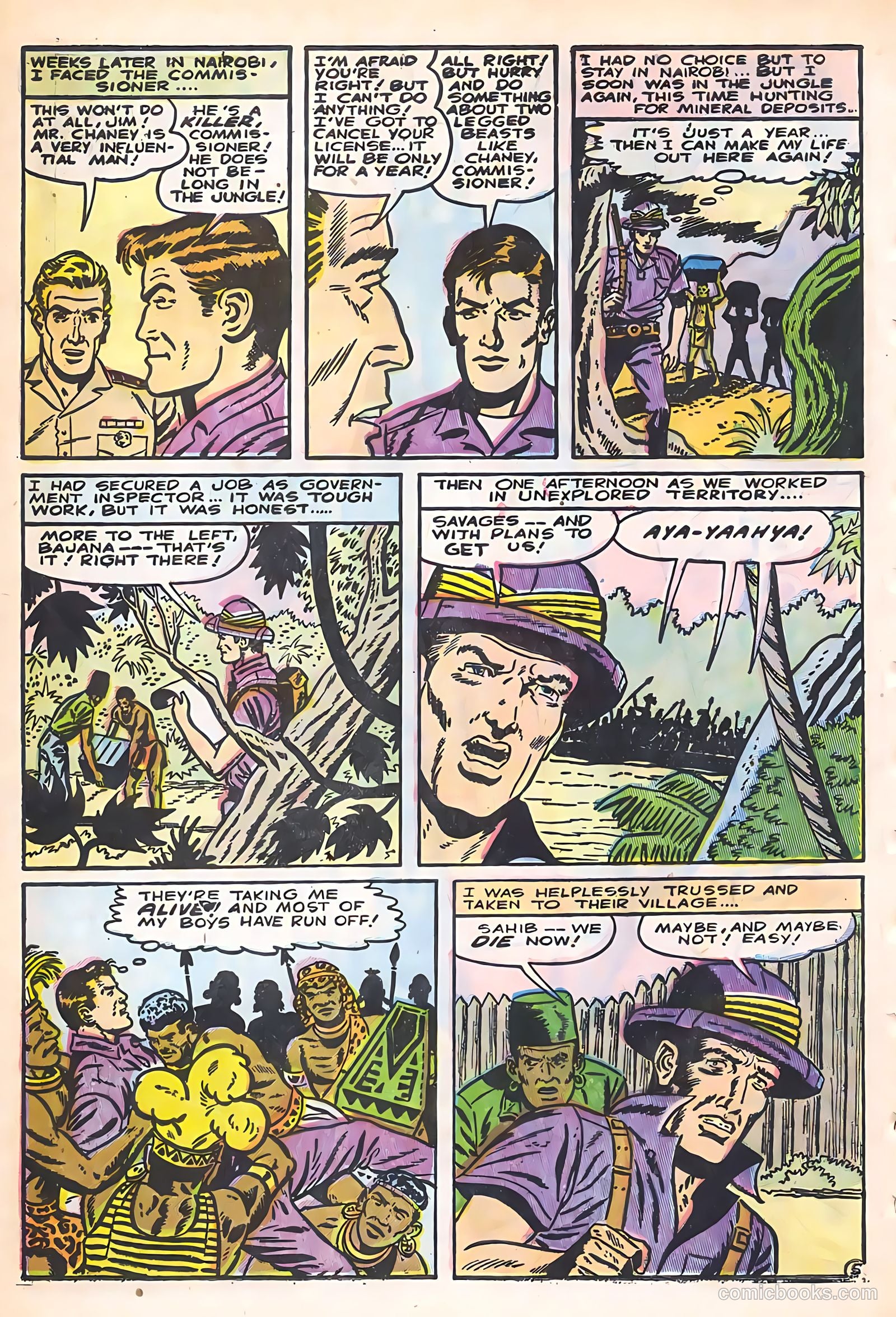 Nyoka the Jungle Girl #15 (1948) — page 32 of 36
