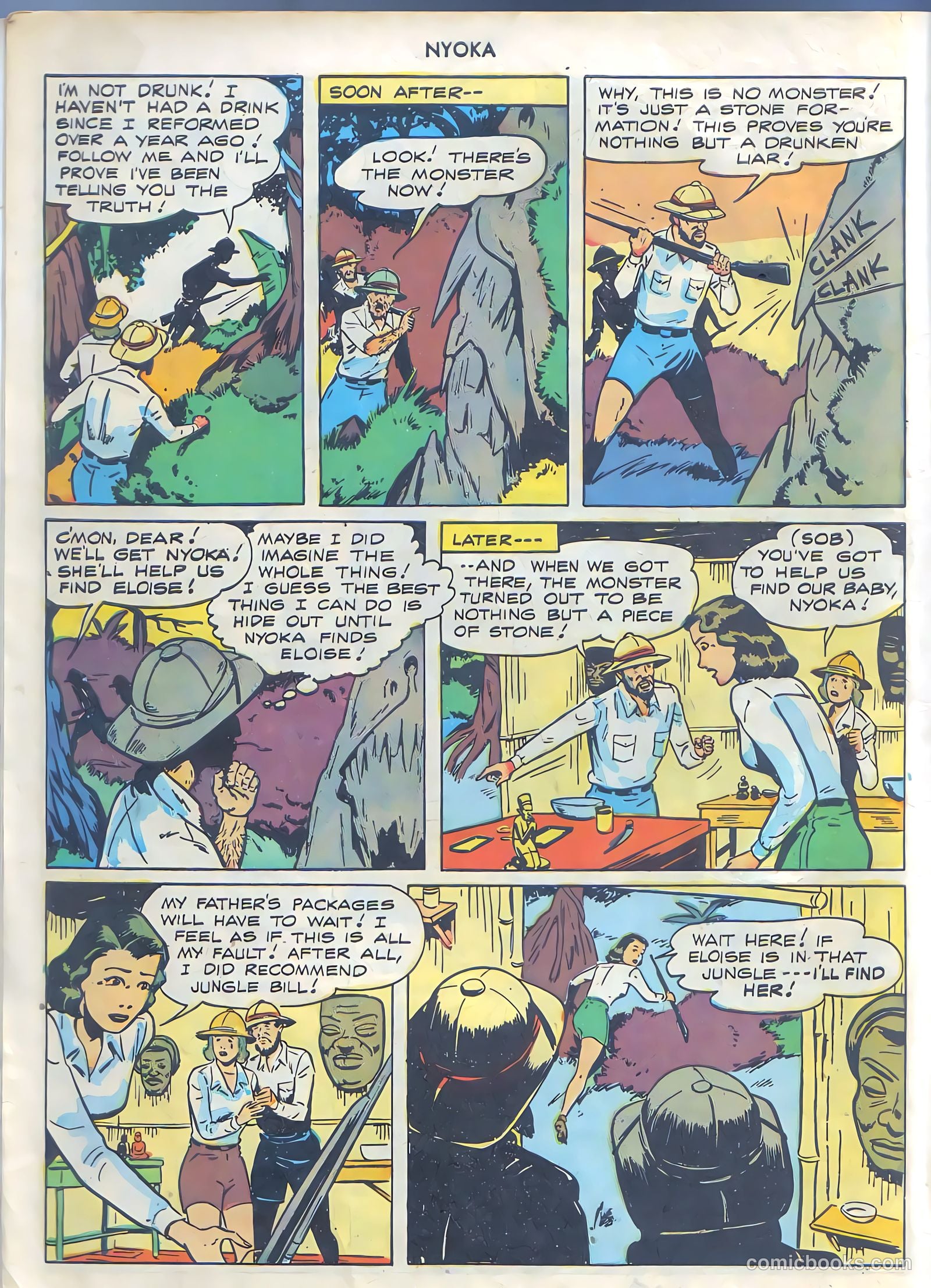 Nyoka the Jungle Girl #22 (1948) — page 7 of 37