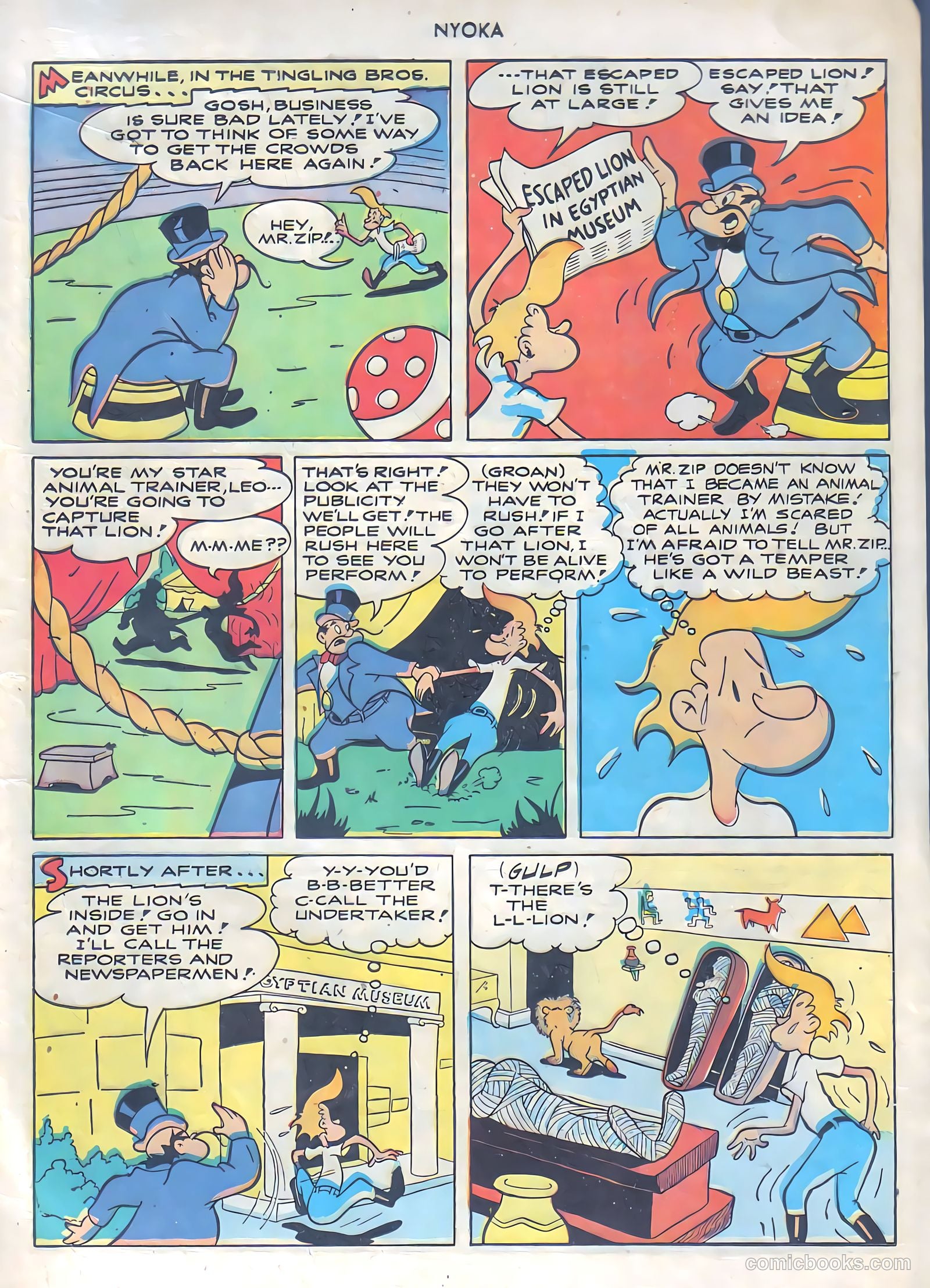 Nyoka the Jungle Girl #22 (1948) — page 14 of 37