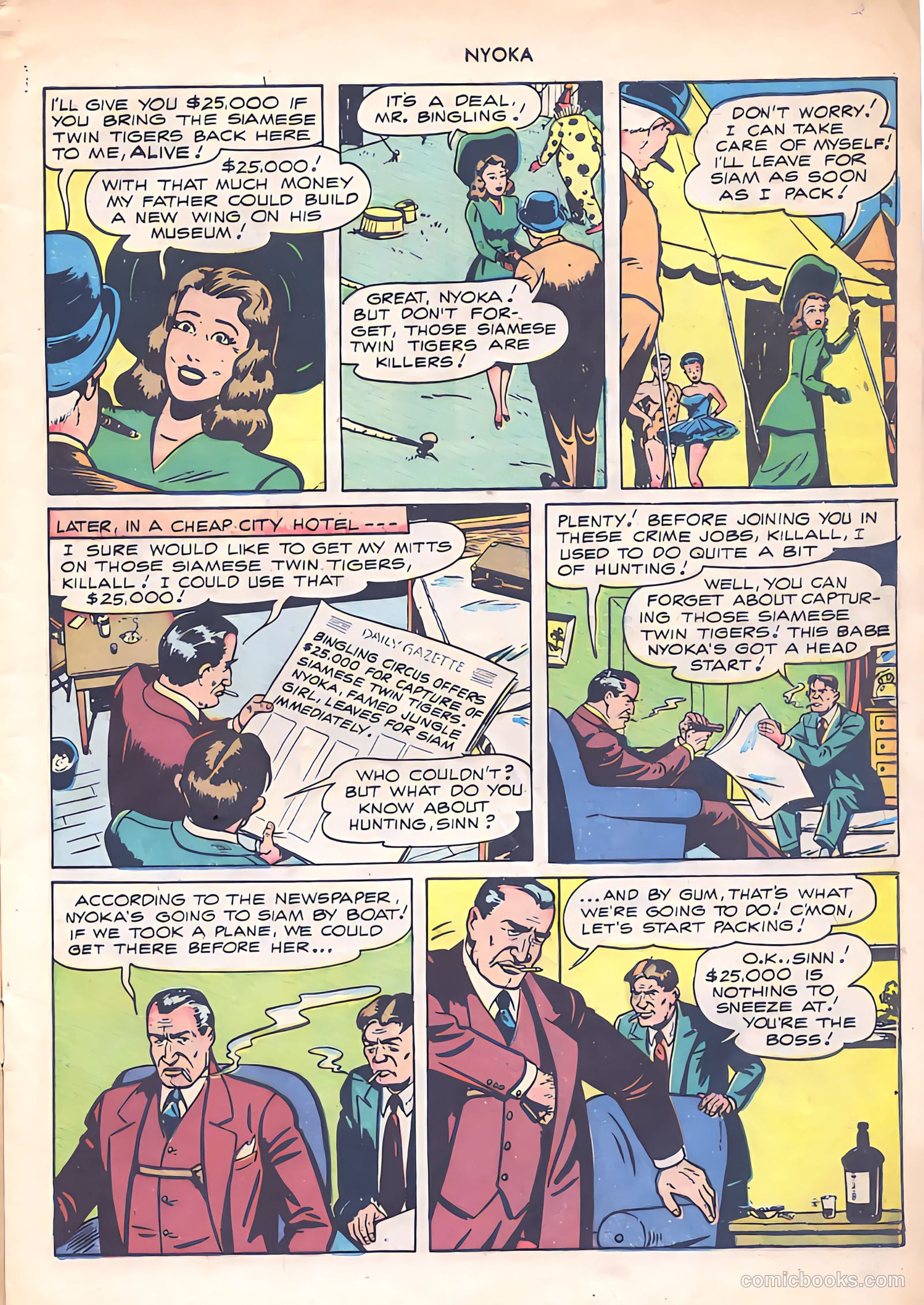 Nyoka the Jungle Girl #23 (1948) — page 5 of 36