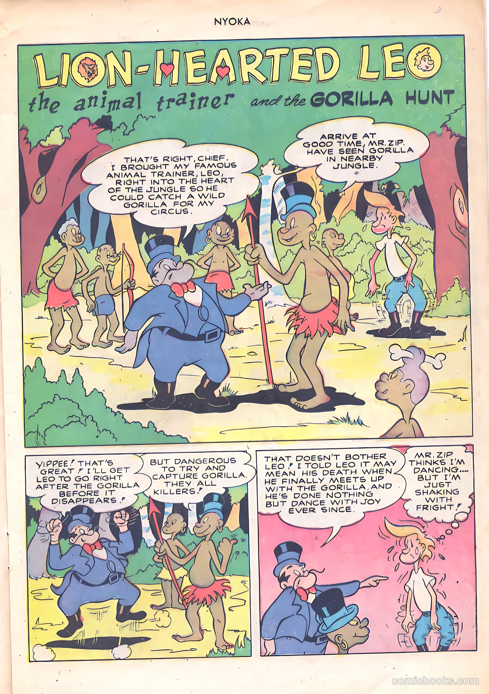 Nyoka the Jungle Girl #23 (1948) — page 13 of 36