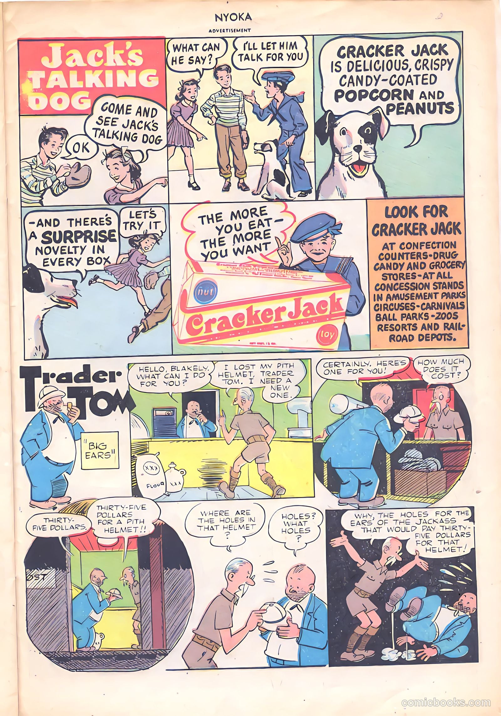 Nyoka the Jungle Girl #23 (1948) — page 25 of 36