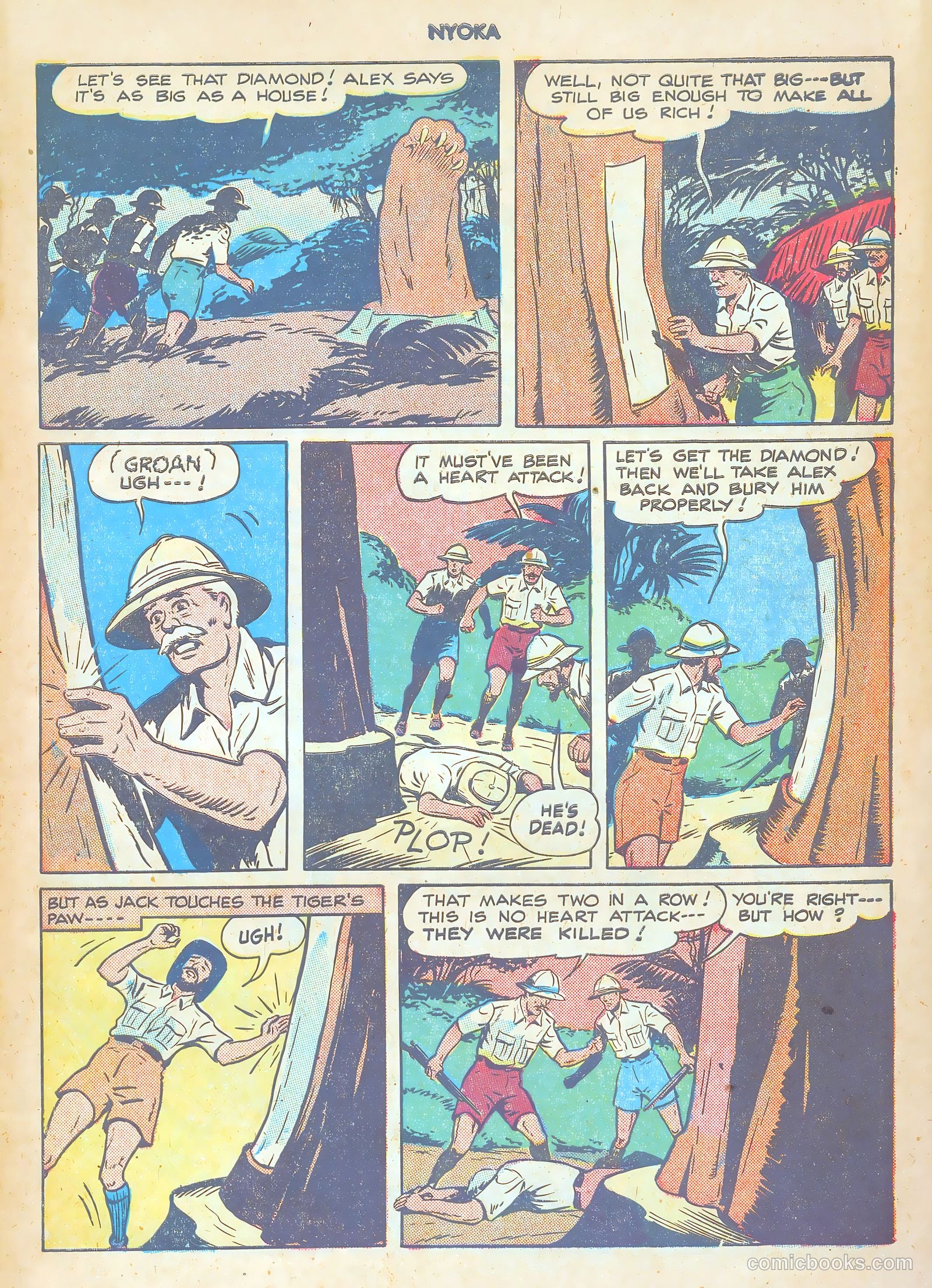 Nyoka the Jungle Girl #26 (1948) — page 7 of 52
