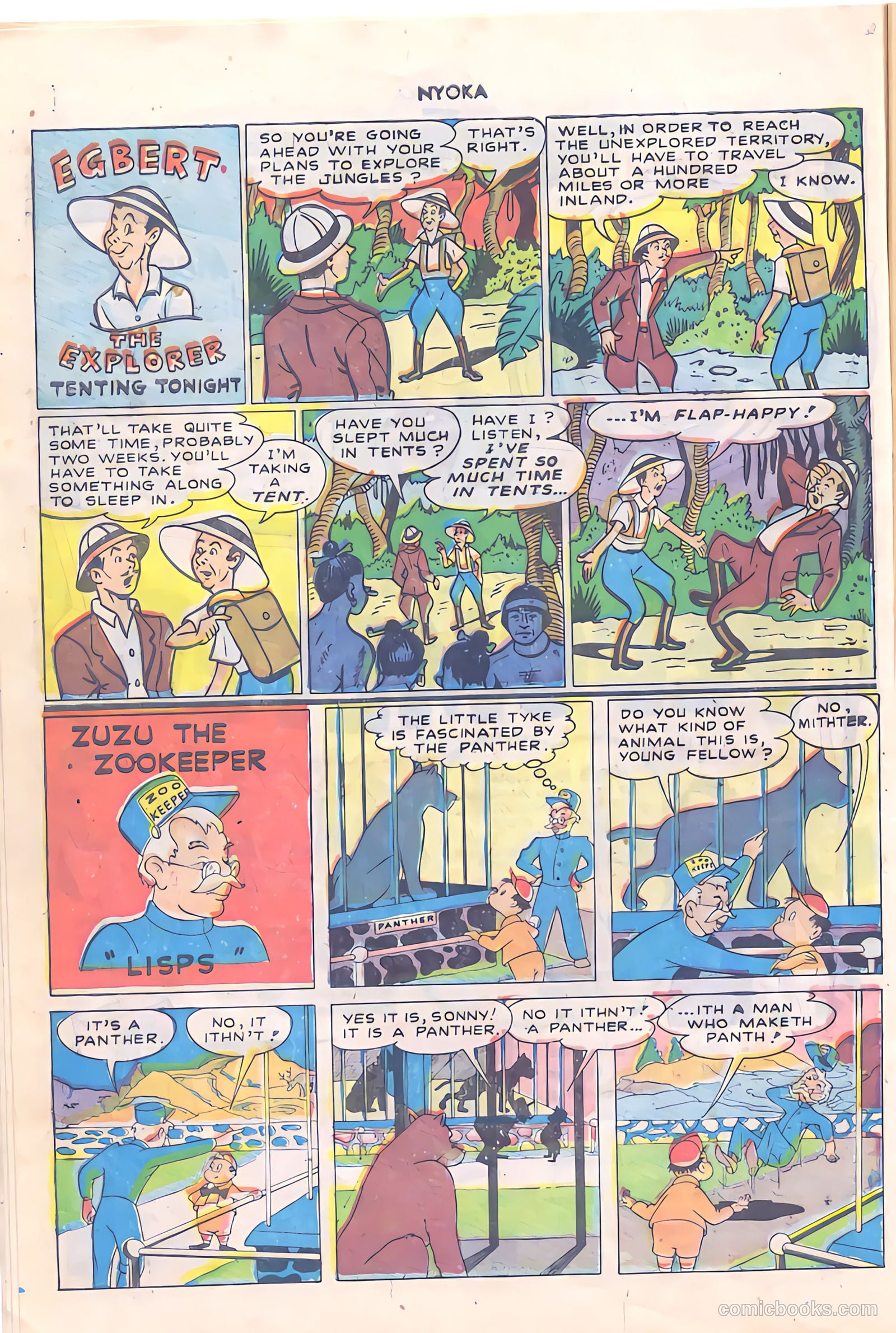 Nyoka the Jungle Girl #27 (1949) — page 12 of 52