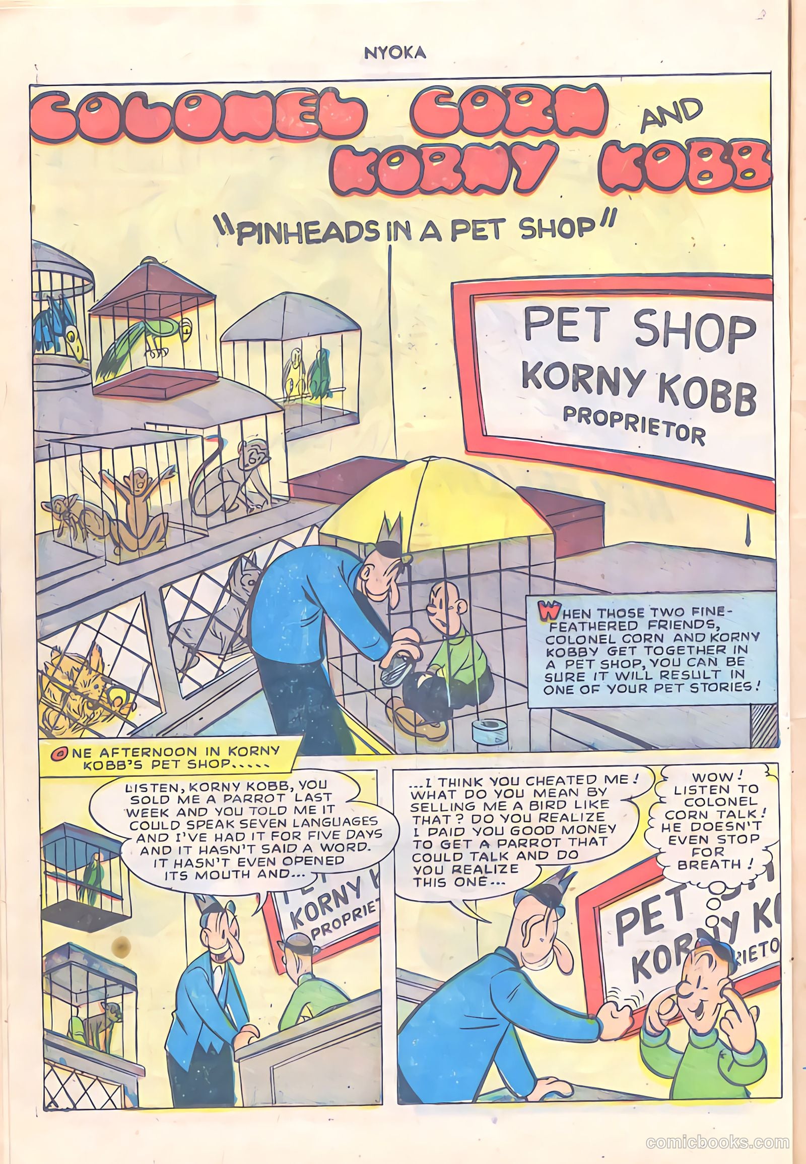 Nyoka the Jungle Girl #27 (1949) — page 20 of 52